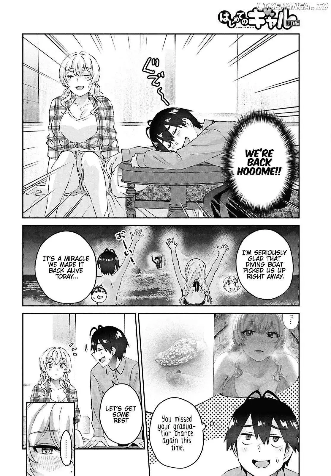 Hajimete no Gal Chapter 196 page 23