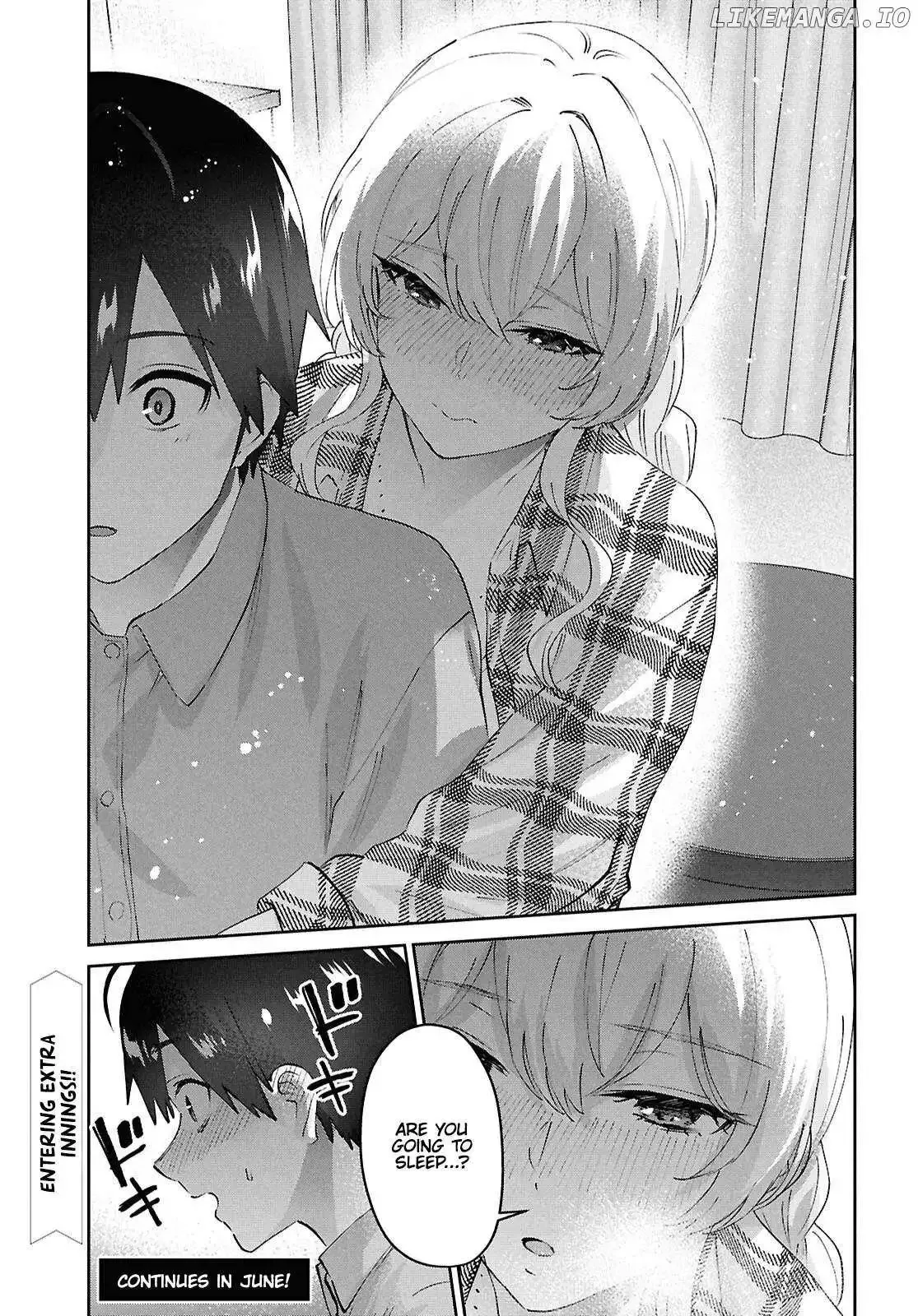 Hajimete no Gal Chapter 196 page 24