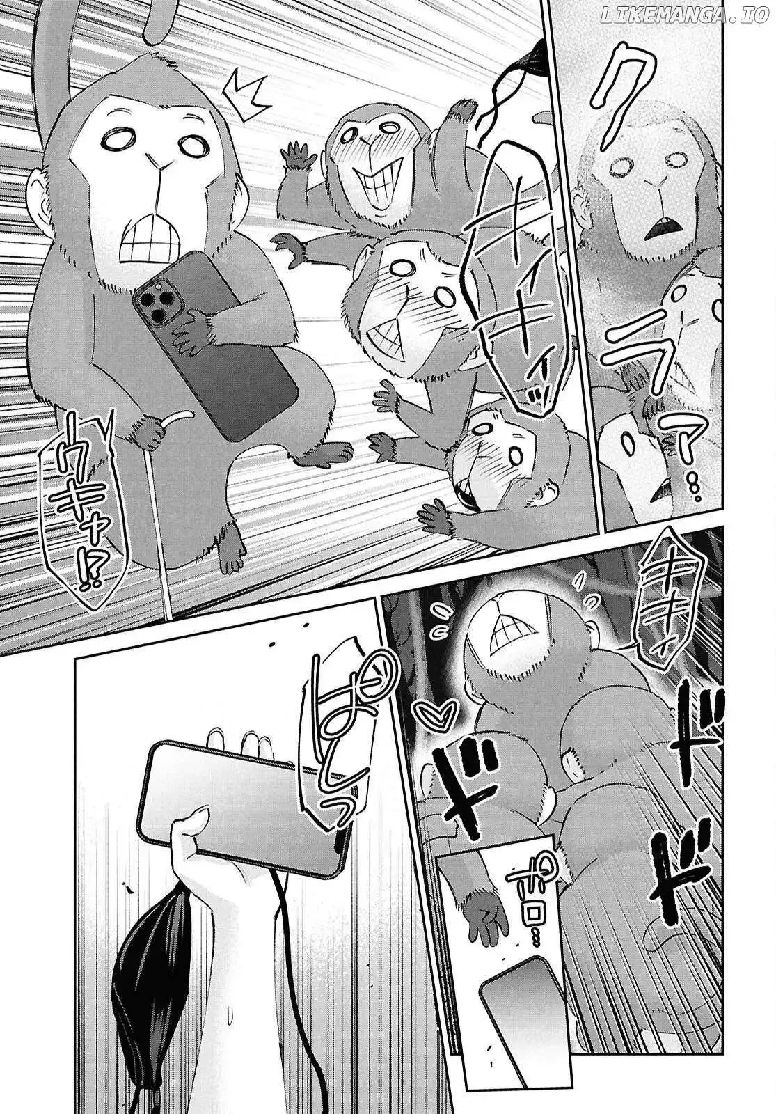 Hajimete no Gal Chapter 196 page 20