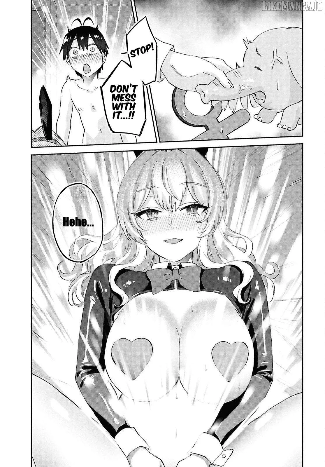 Hajimete no Gal Chapter 200 page 5