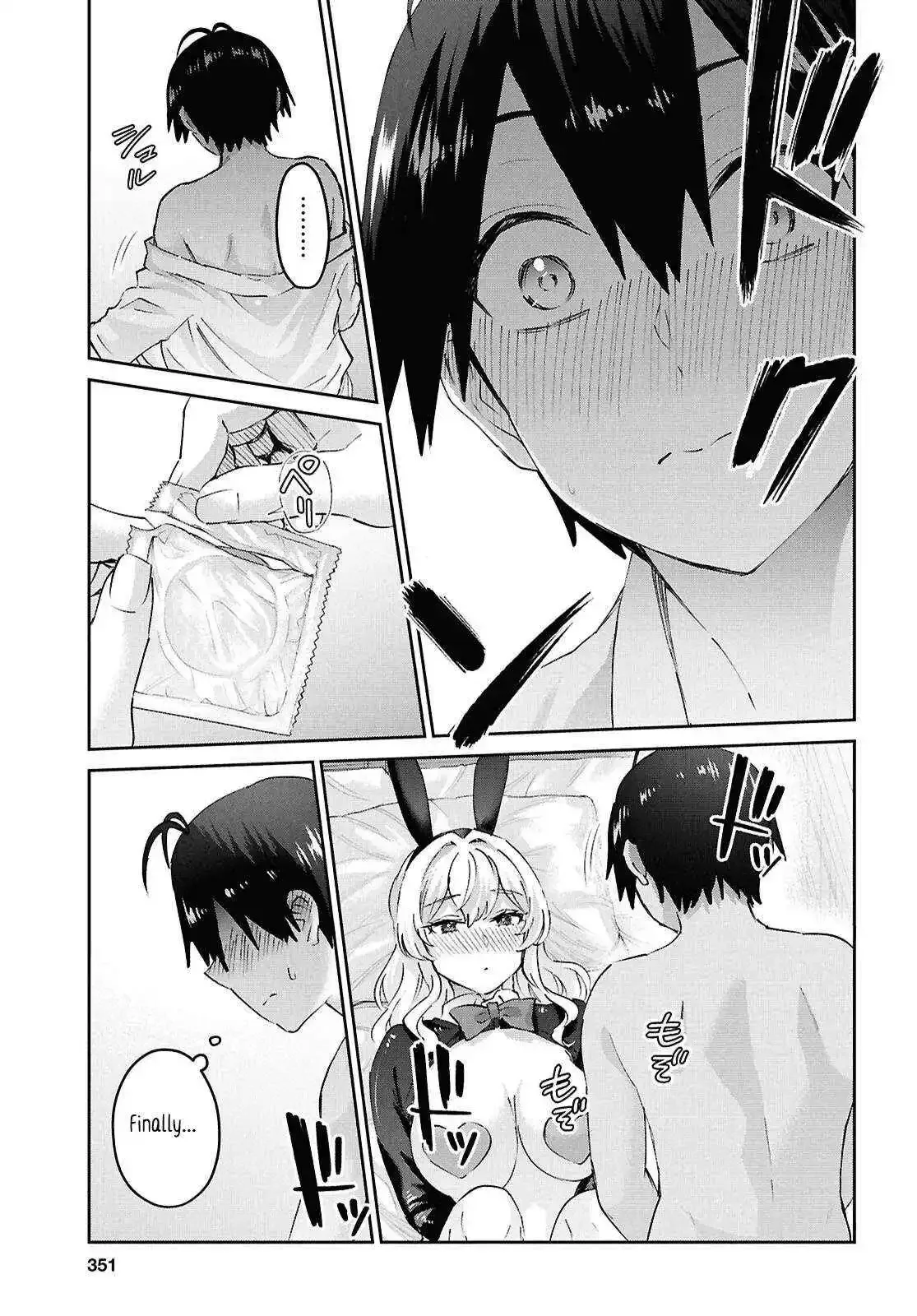 Hajimete no Gal Chapter 199 page 20