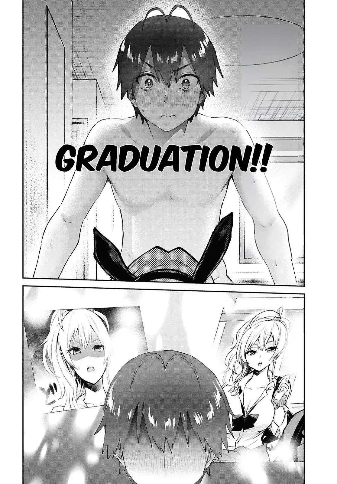 Hajimete no Gal Chapter 199 page 21