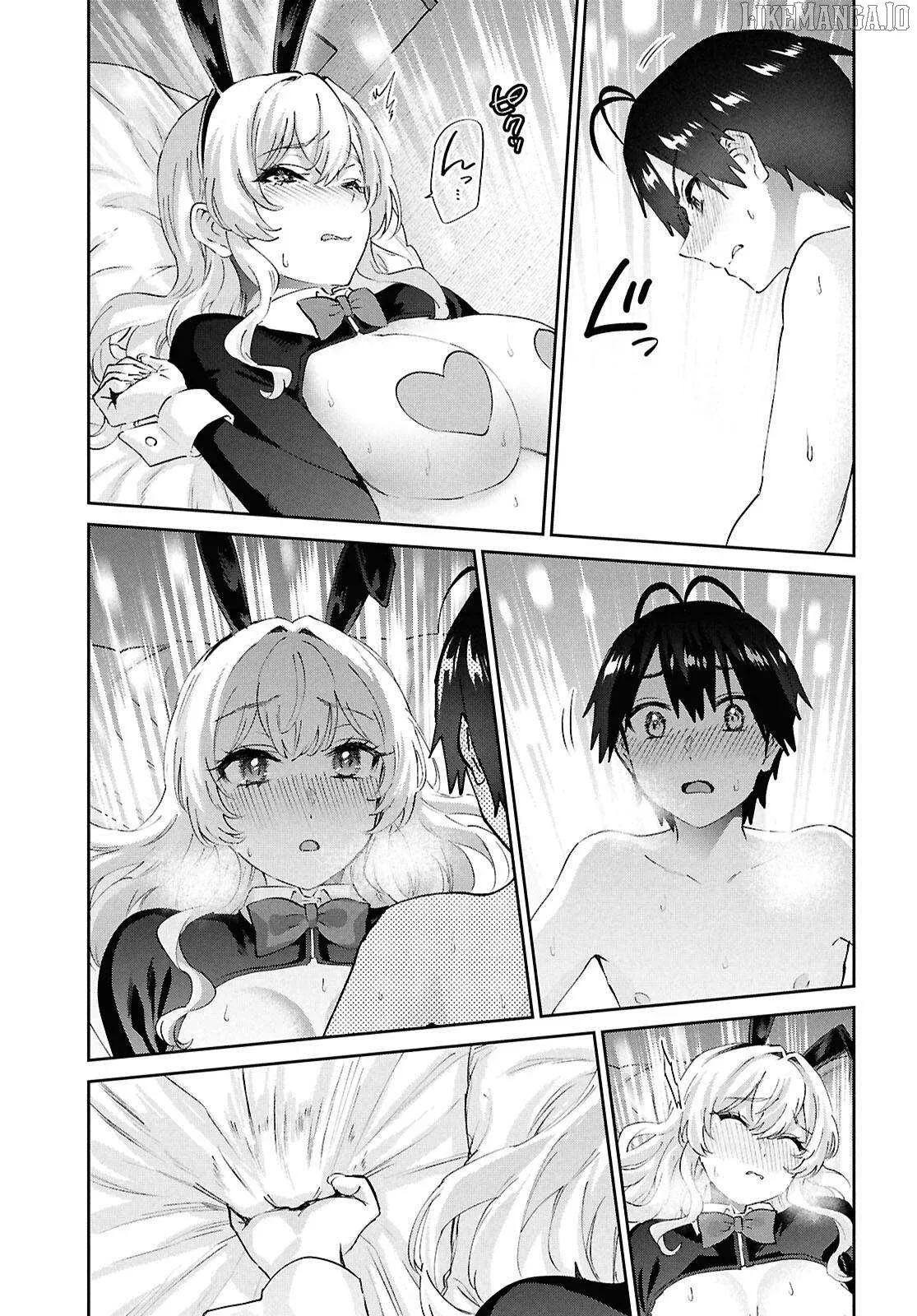 Hajimete no Gal Chapter 200 page 9