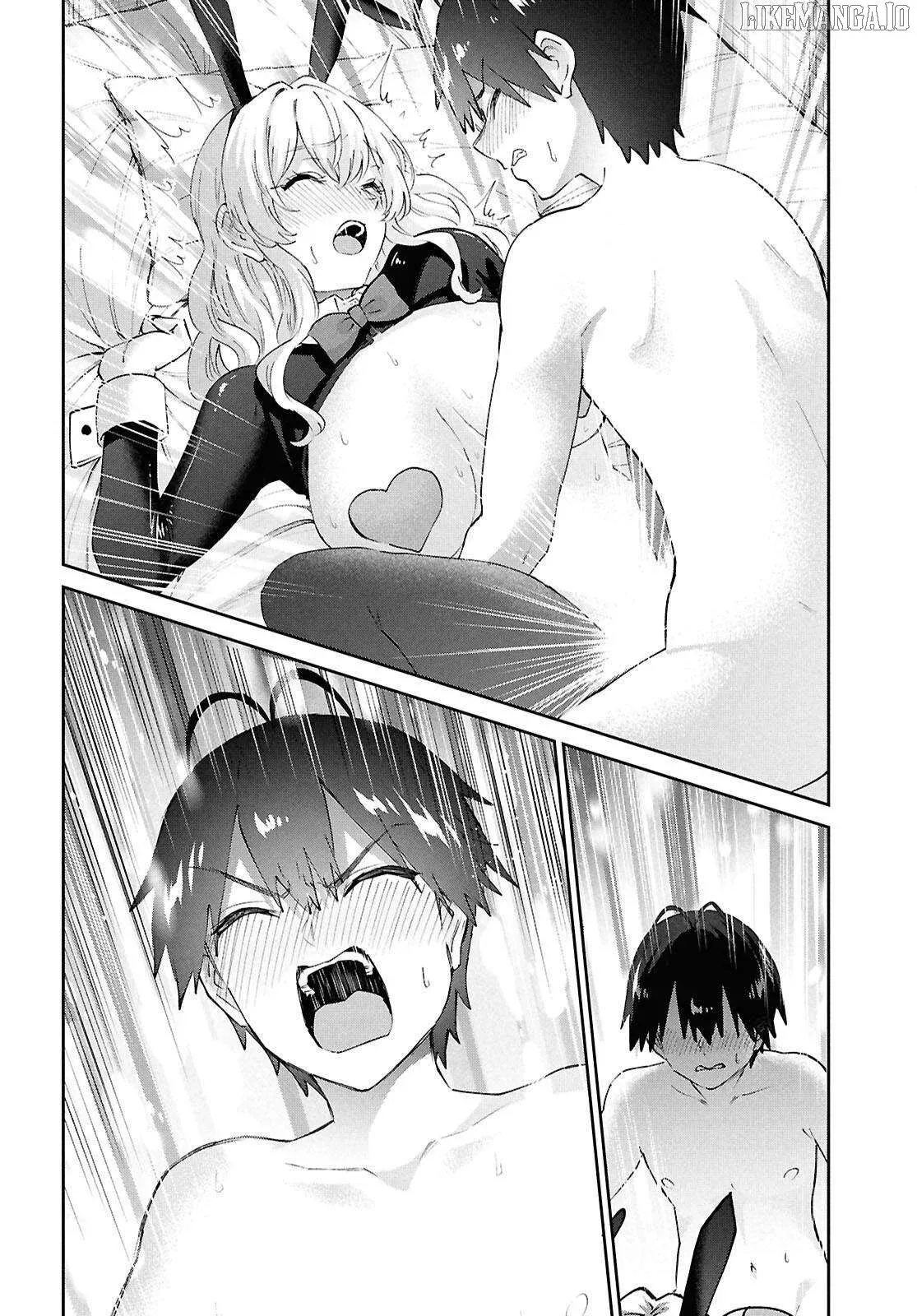 Hajimete no Gal Chapter 200 page 10