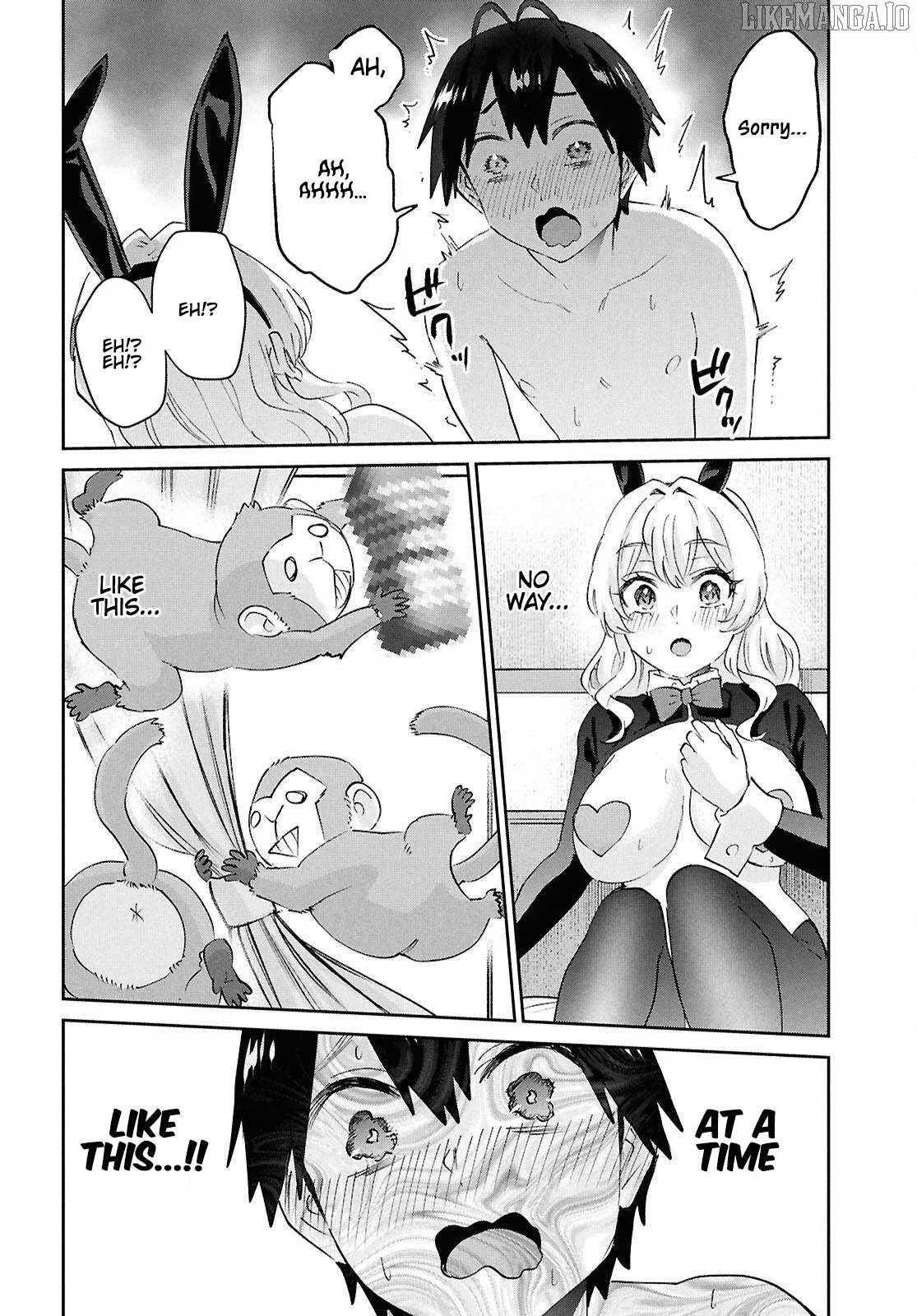 Hajimete no Gal Chapter 200 page 18