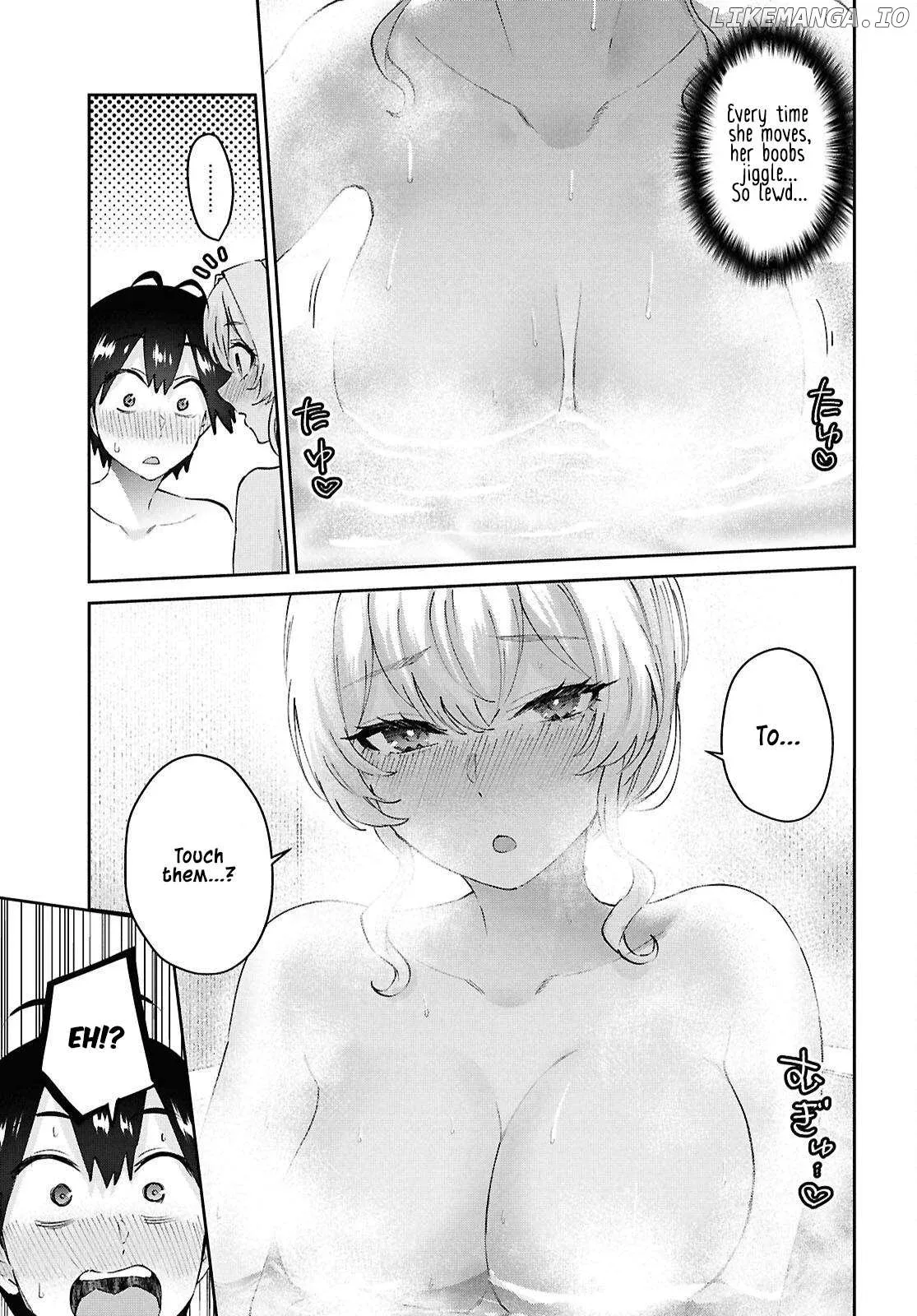 Hajimete no Gal Chapter 198 page 7