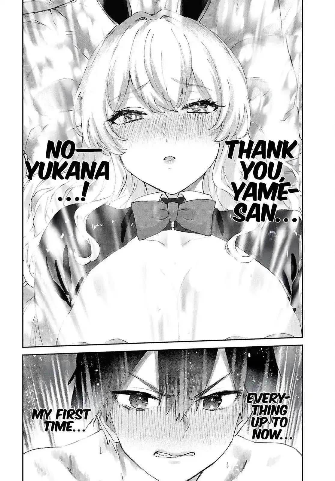Hajimete no Gal Chapter 199 page 25