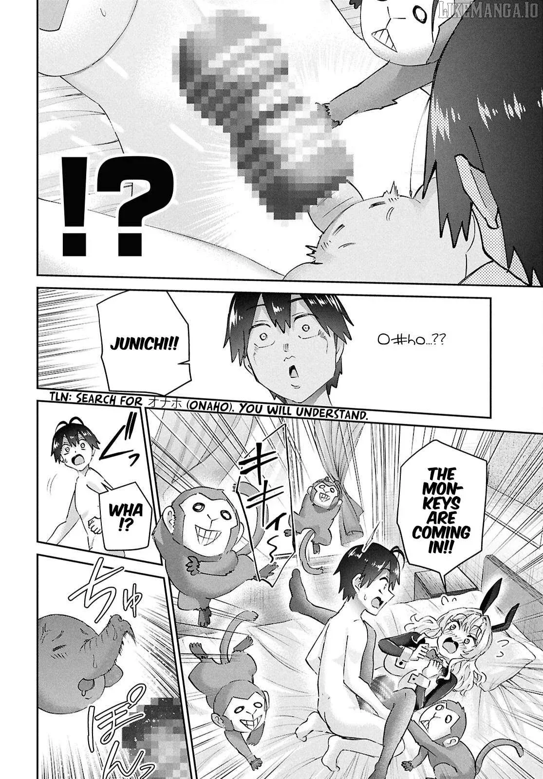 Hajimete no Gal Chapter 200 page 16