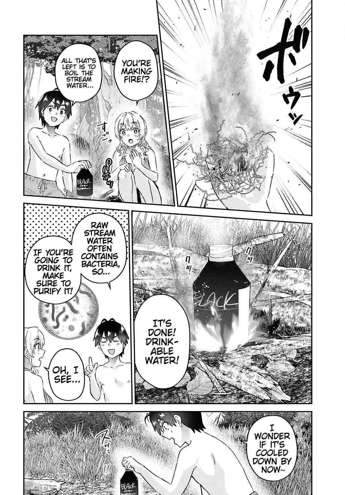 Hajimete no Gal Chapter 195 page 7
