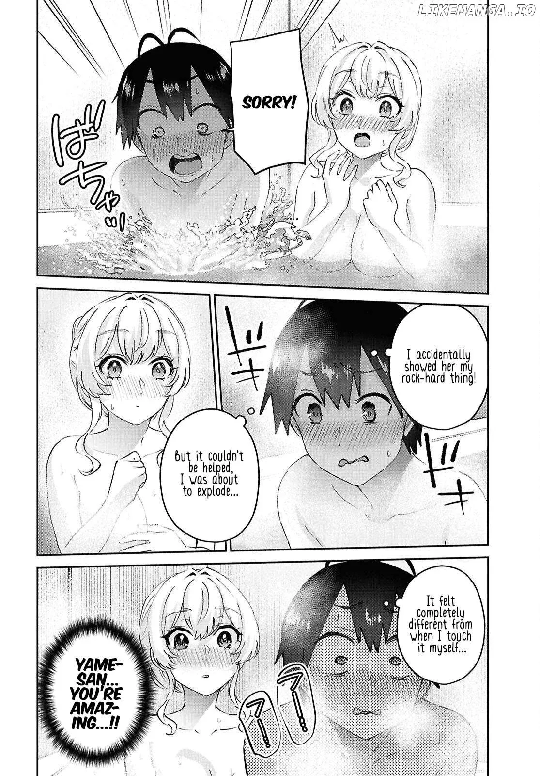 Hajimete no Gal Chapter 198 page 16