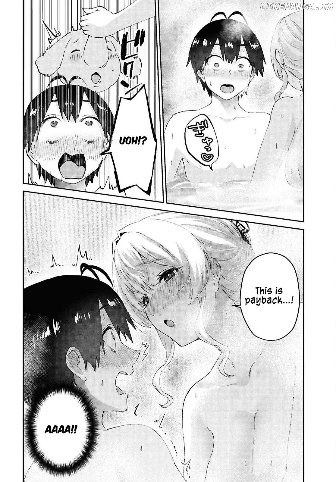 Hajimete no Gal Chapter 198 page 12