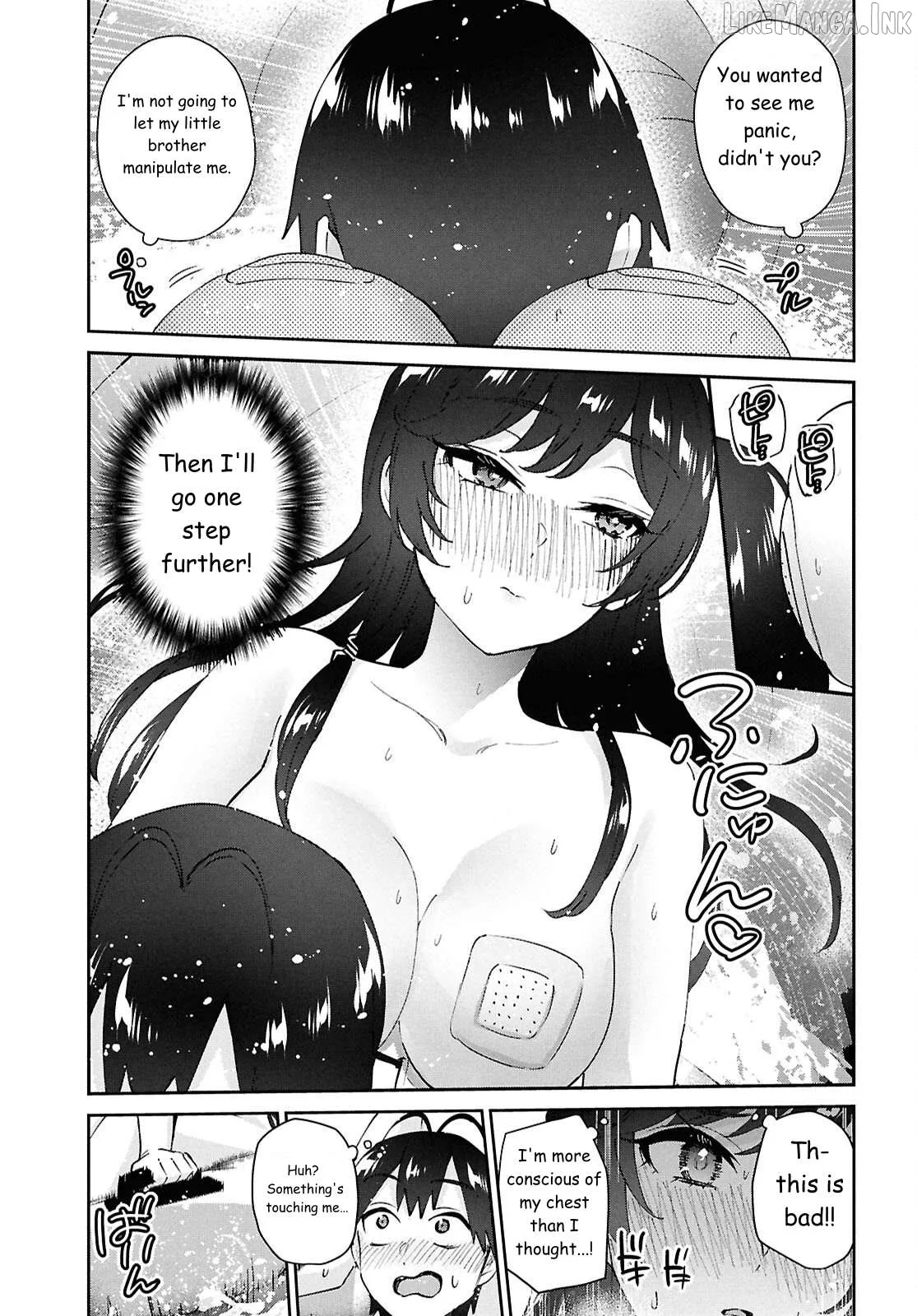 Hajimete no Gal Chapter 203 page 6