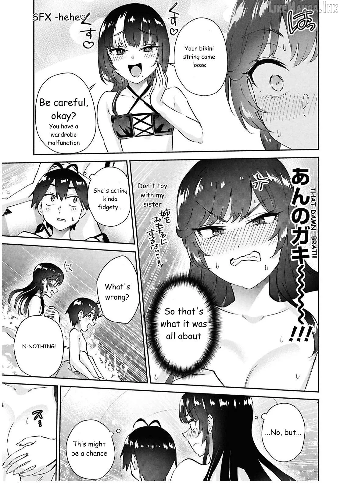 Hajimete no Gal Chapter 203 page 4