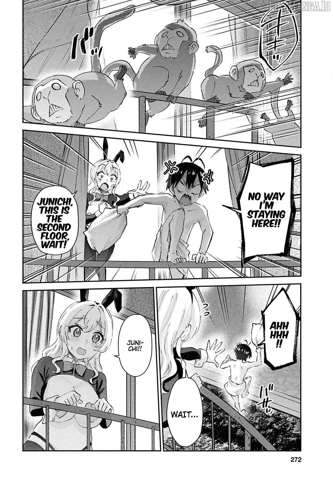 Hajimete no Gal Chapter 200 page 22