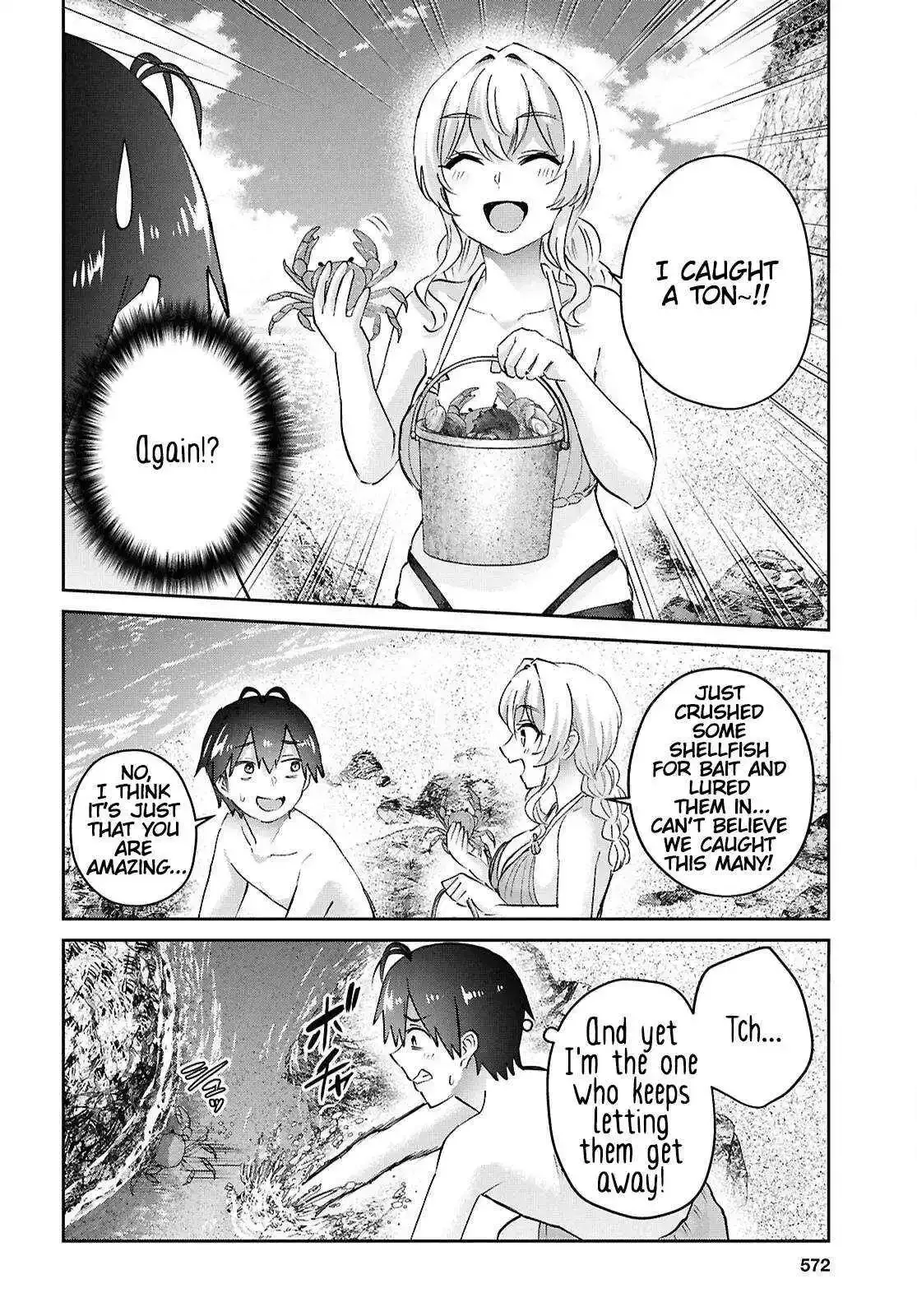 Hajimete no Gal Chapter 195 page 9