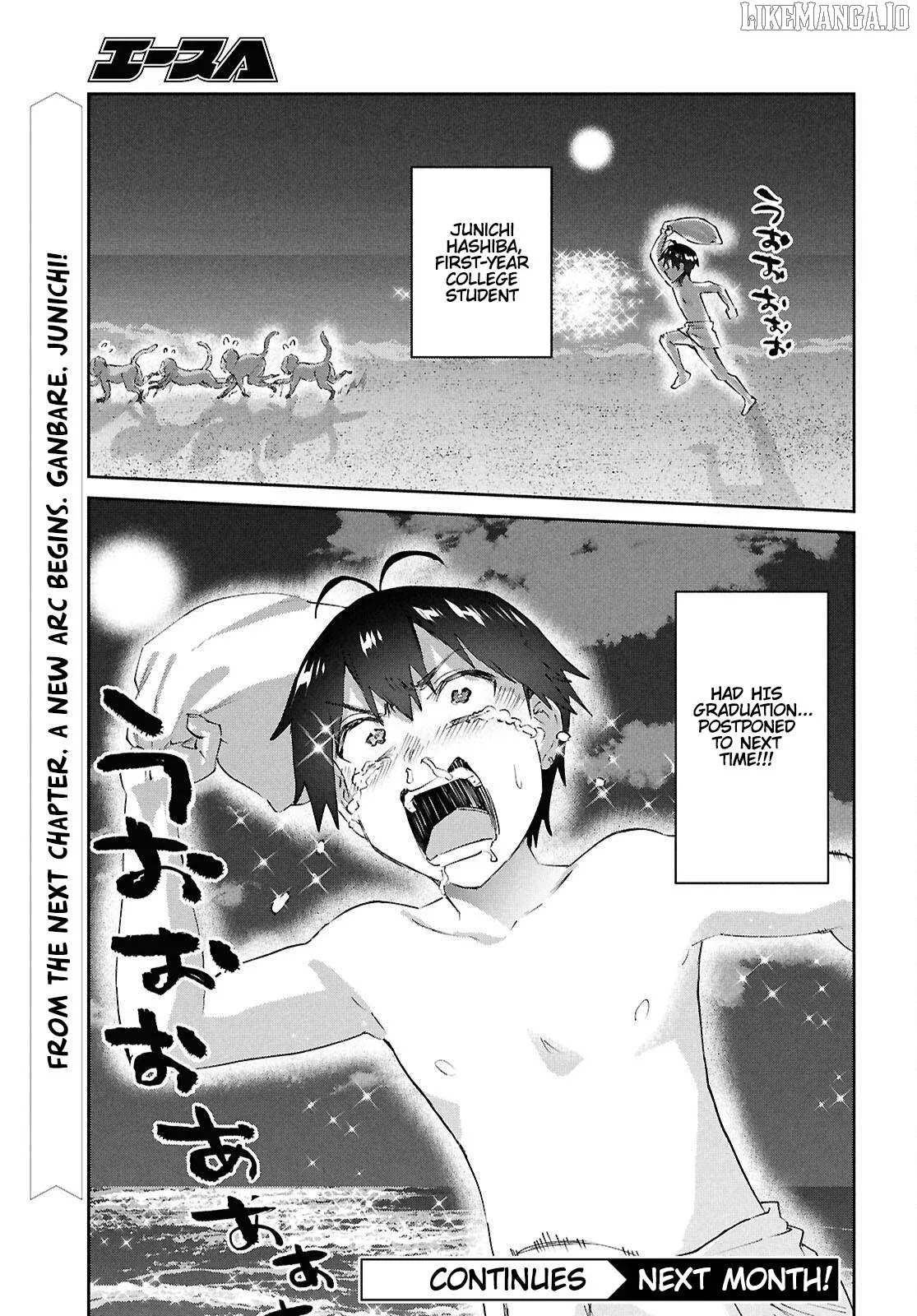 Hajimete no Gal Chapter 200 page 23