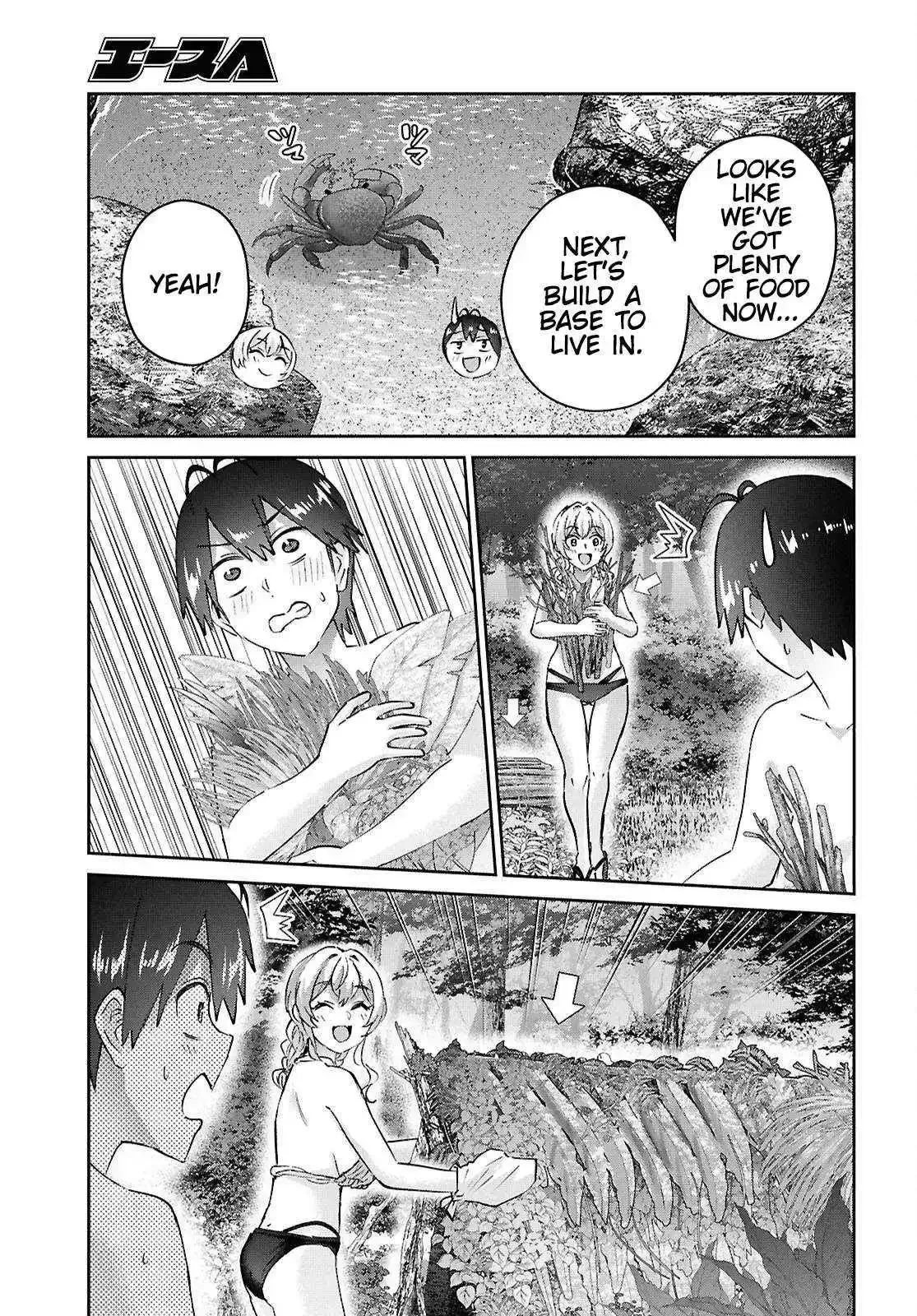 Hajimete no Gal Chapter 195 page 10