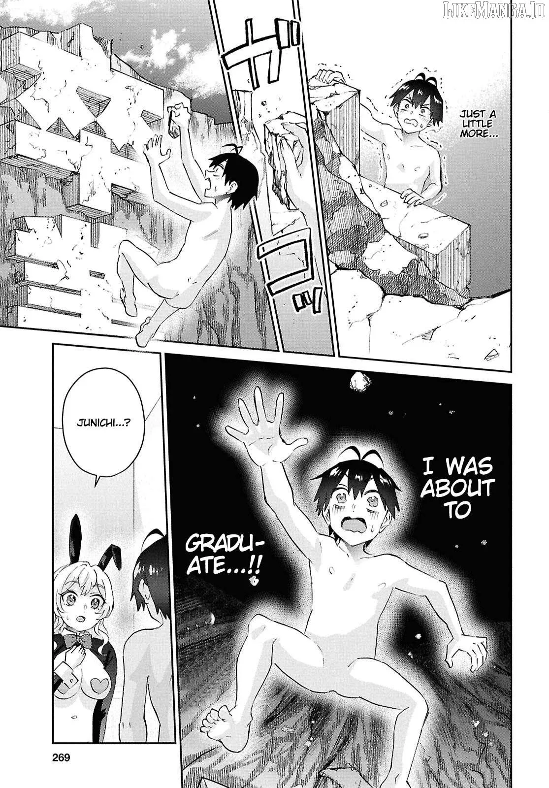 Hajimete no Gal Chapter 200 page 19