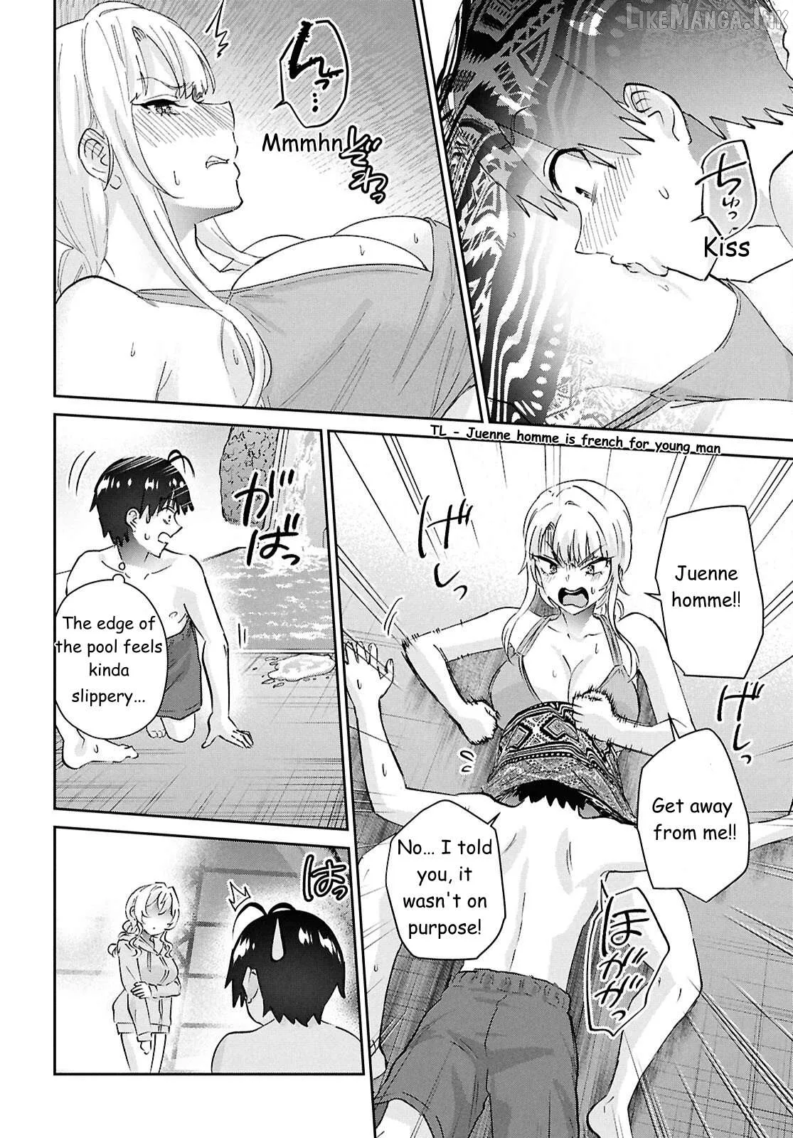 Hajimete no Gal Chapter 203 page 9