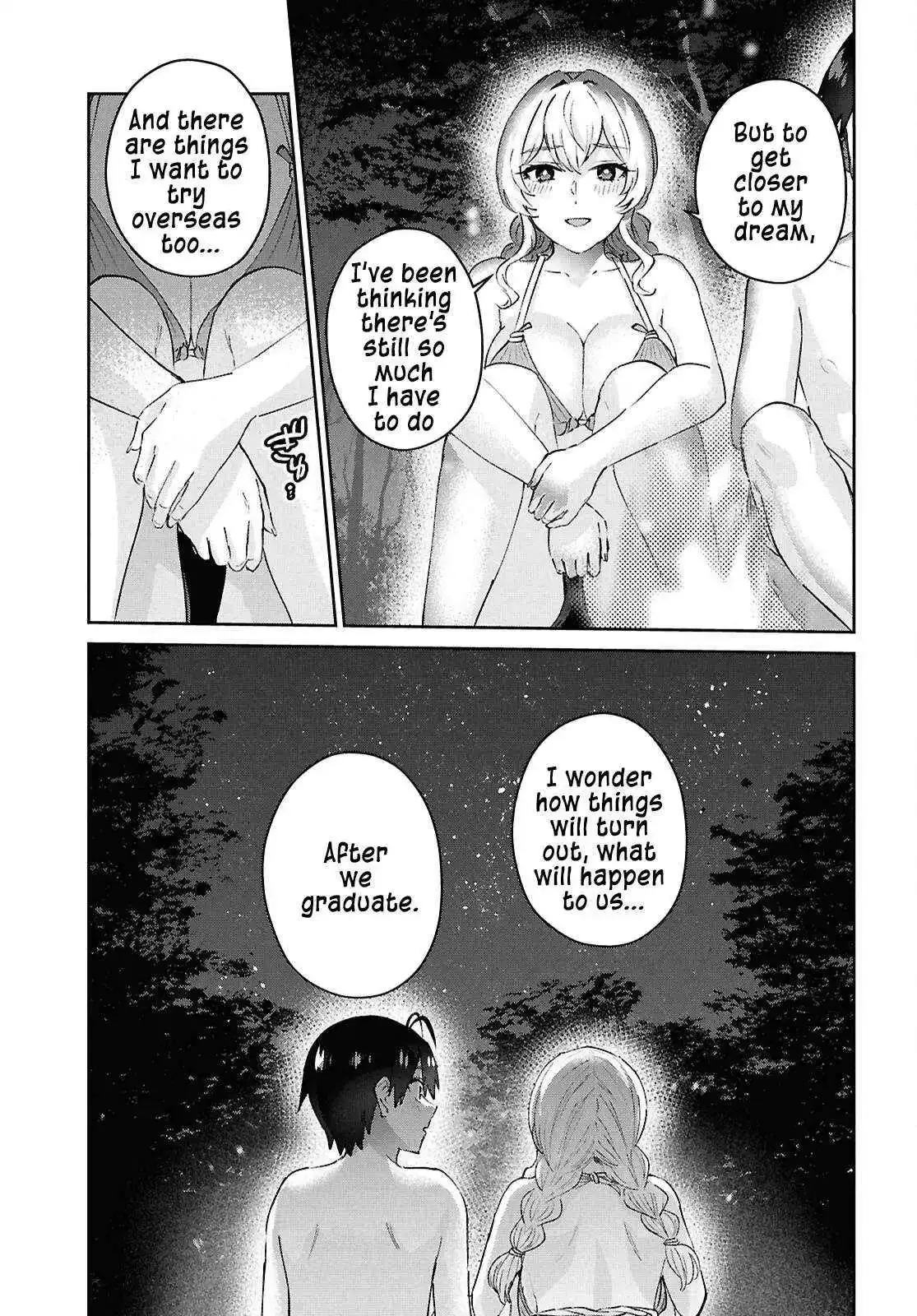 Hajimete no Gal Chapter 195 page 16
