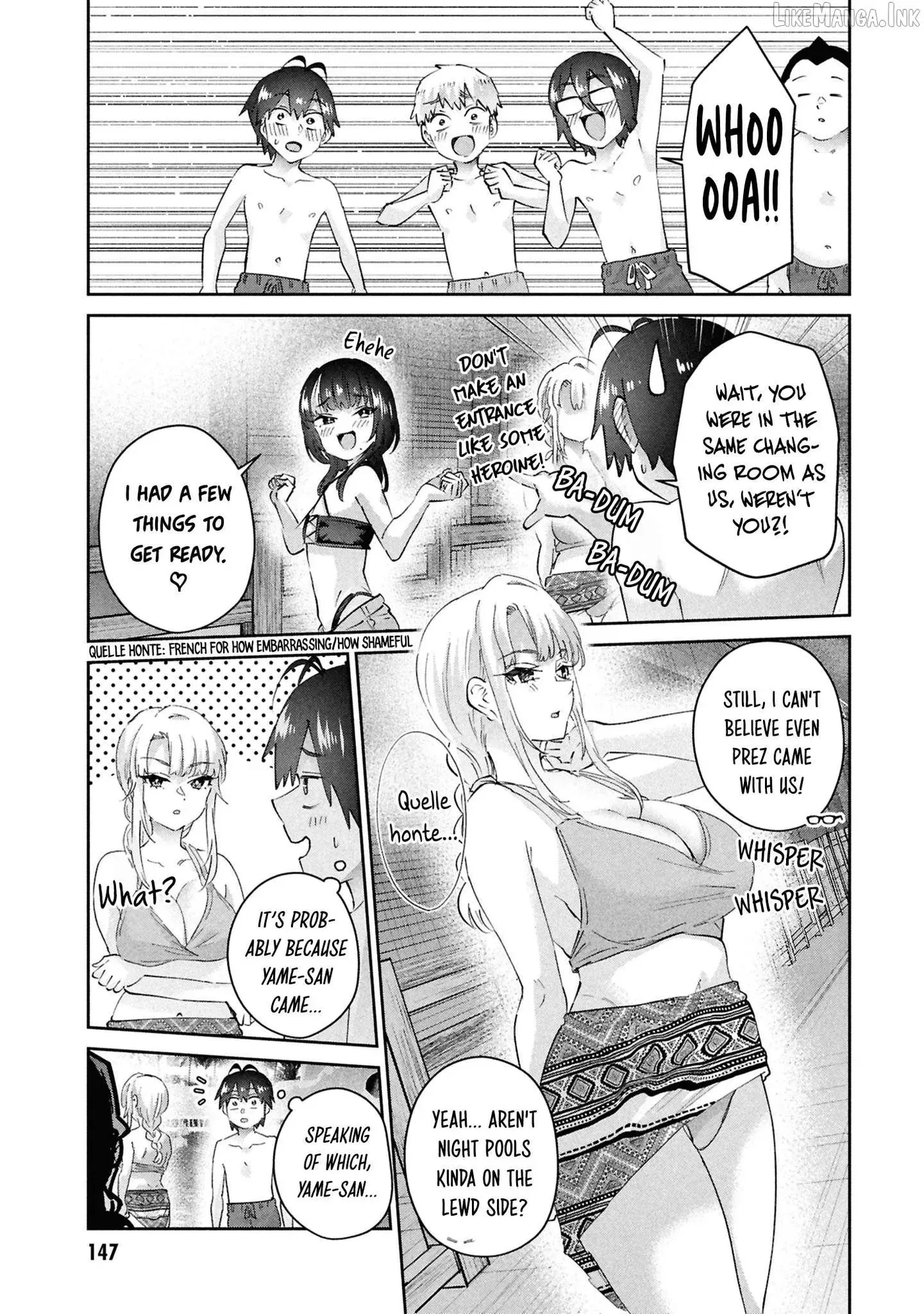 Hajimete no Gal Chapter 202 page 5