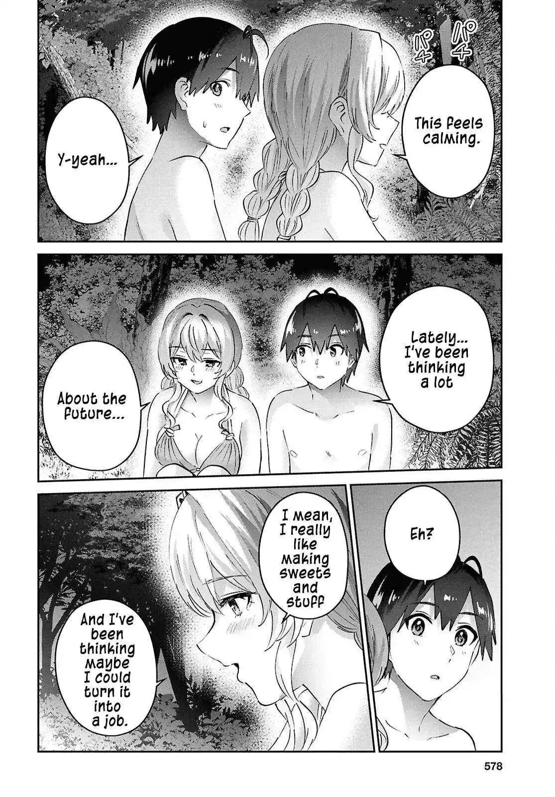 Hajimete no Gal Chapter 195 page 15