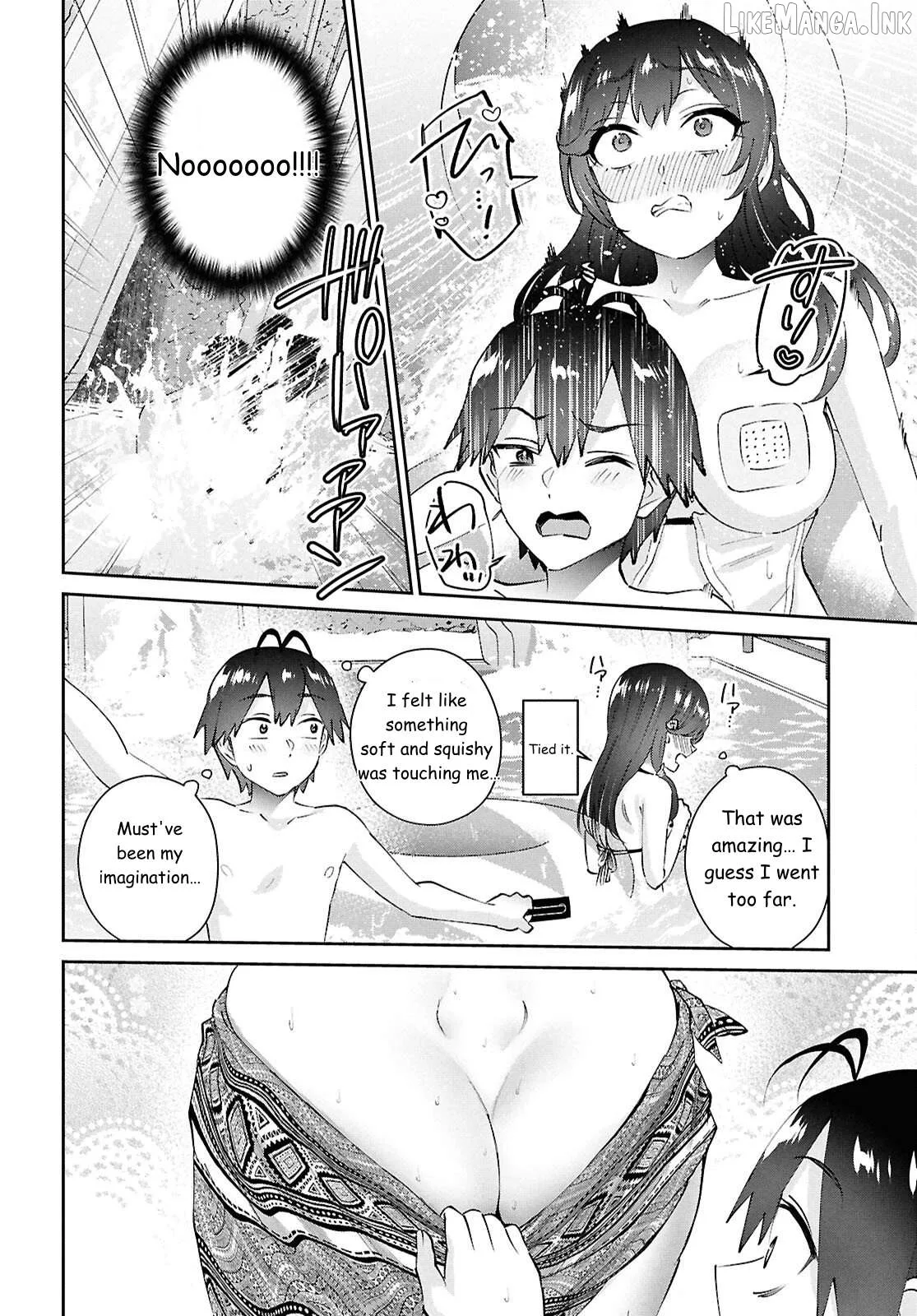 Hajimete no Gal Chapter 203 page 7