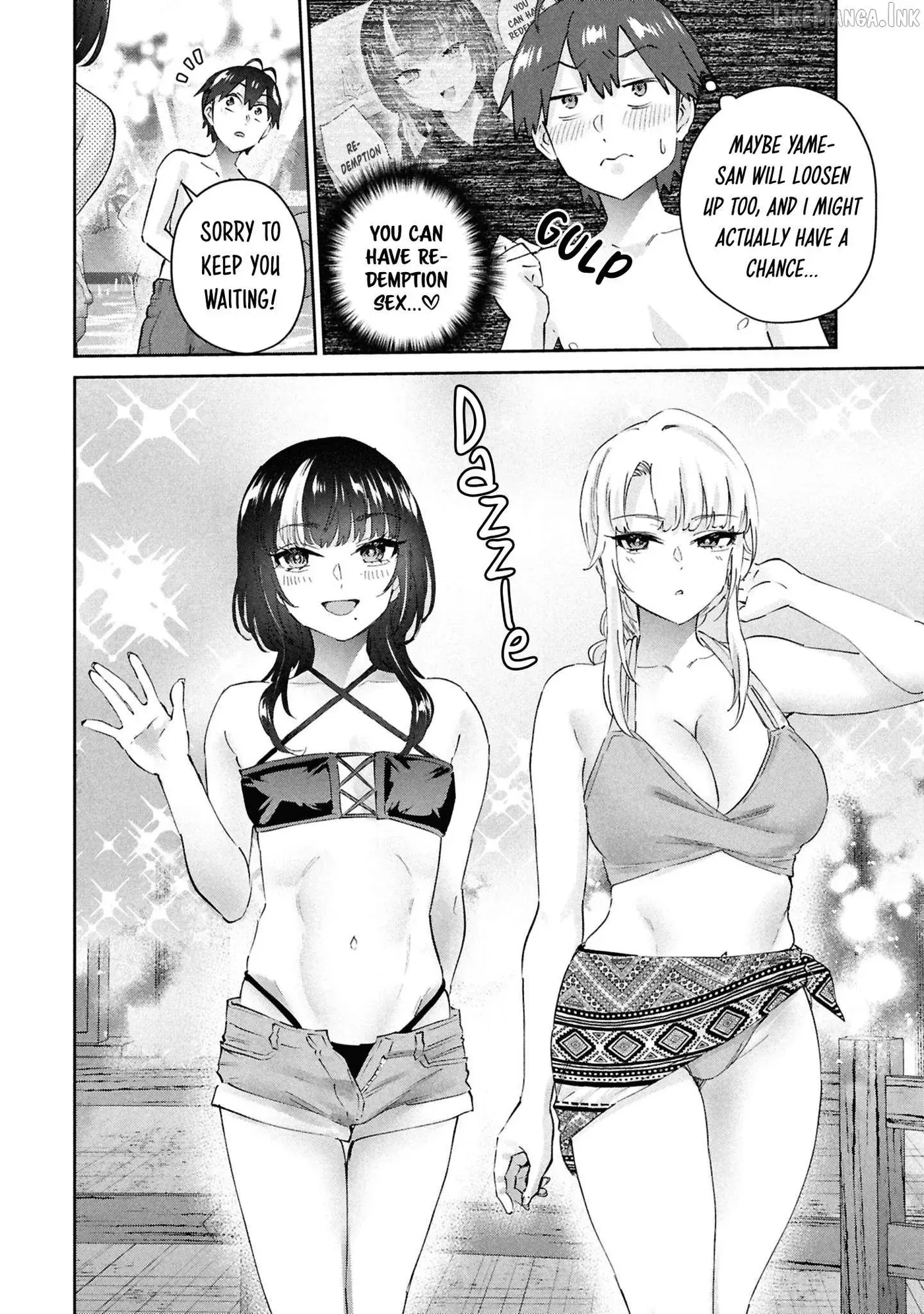 Hajimete no Gal Chapter 202 page 4
