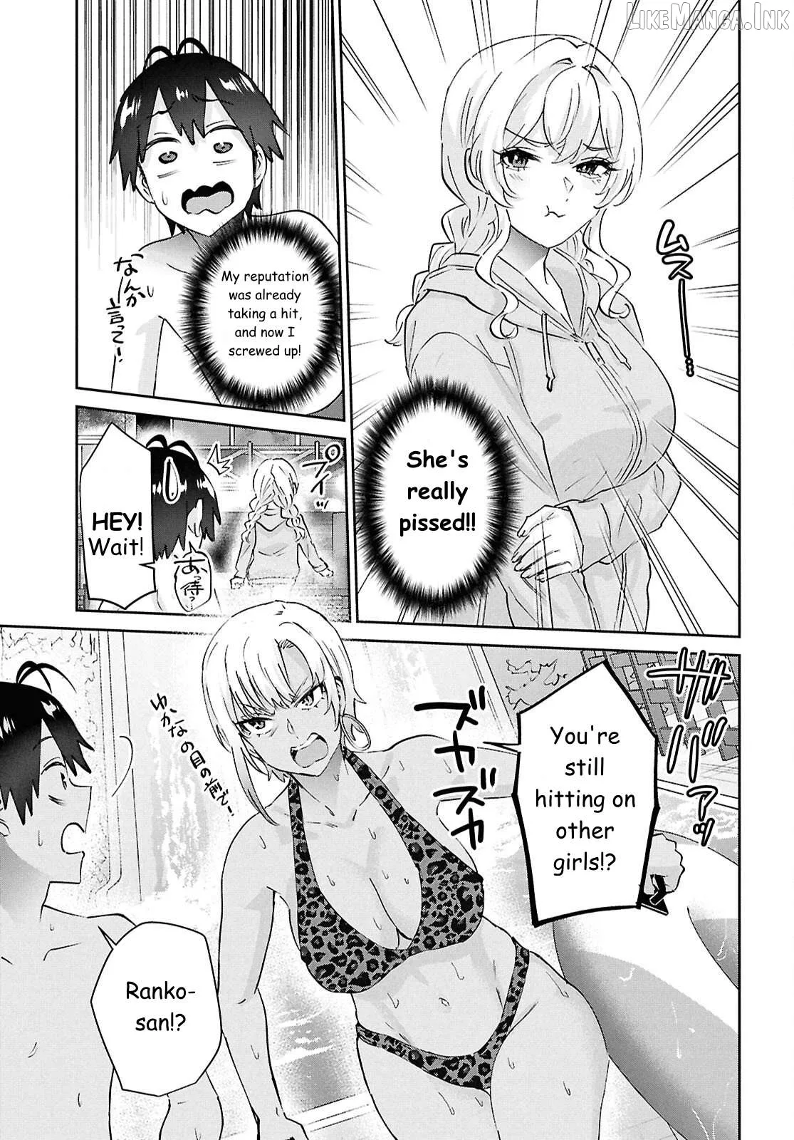Hajimete no Gal Chapter 203 page 10