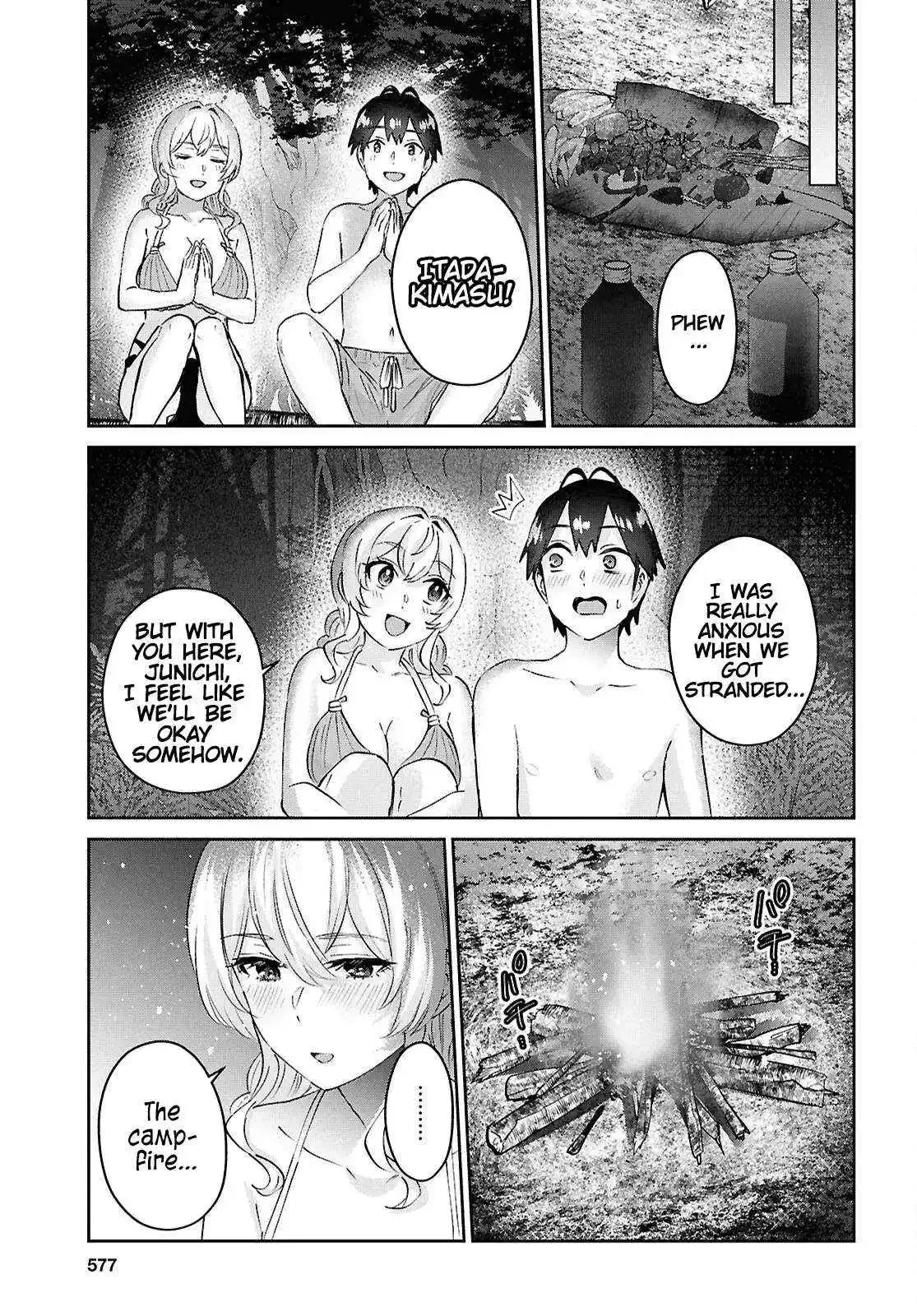 Hajimete no Gal Chapter 195 page 14