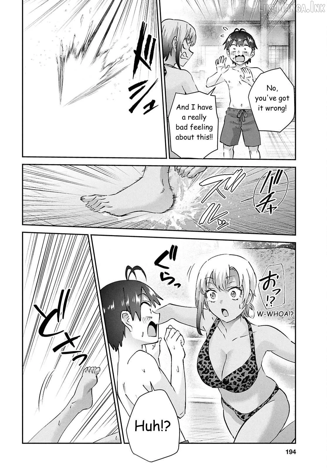 Hajimete no Gal Chapter 203 page 11