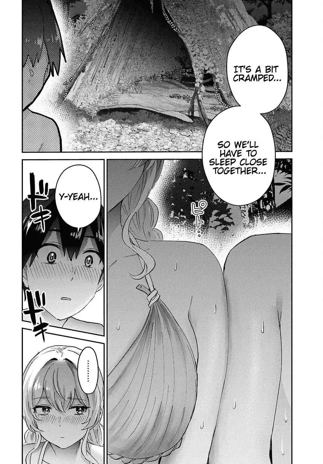 Hajimete no Gal Chapter 195 page 21