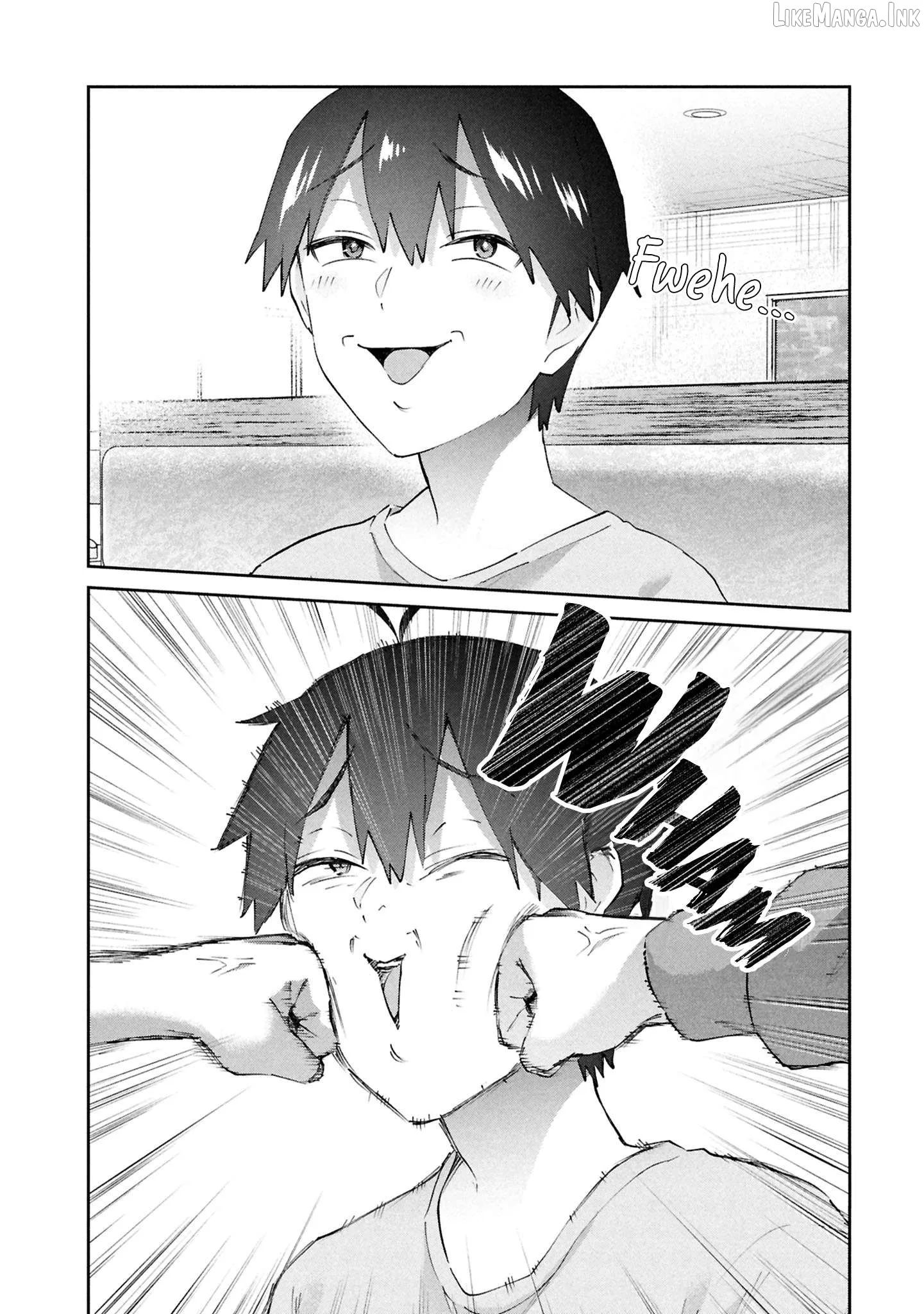 Hajimete no Gal Chapter 201 page 8