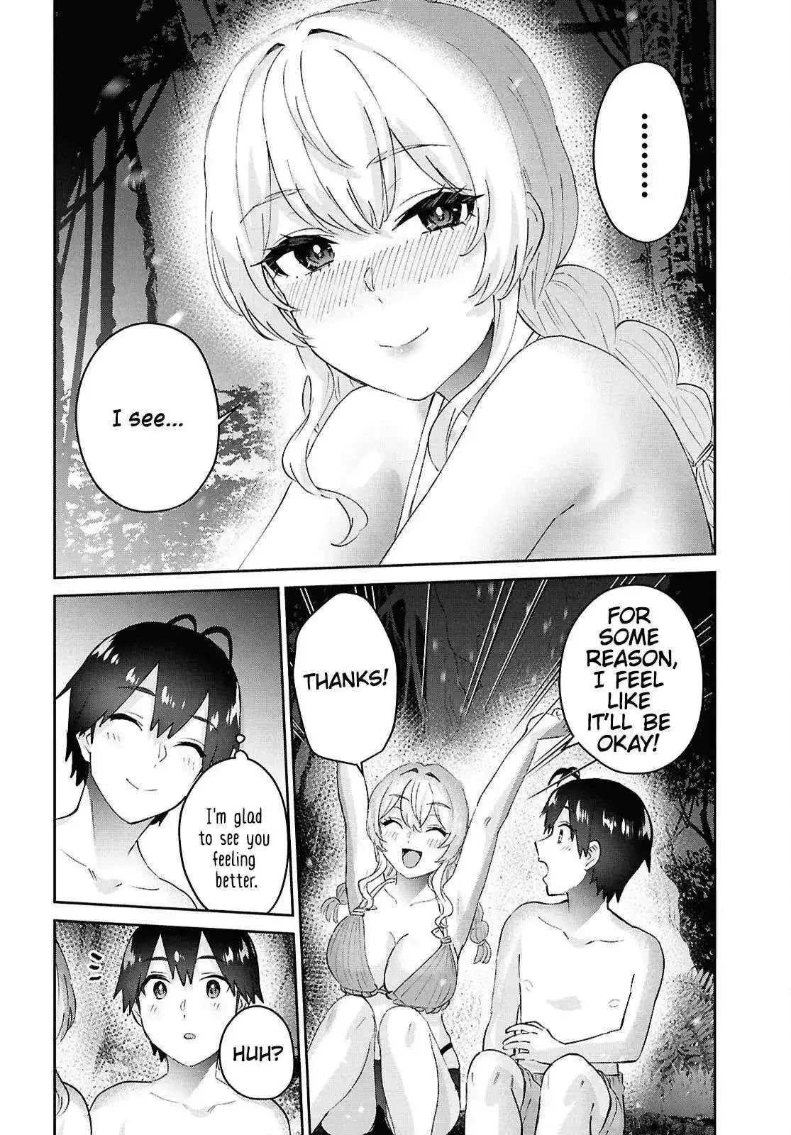 Hajimete no Gal Chapter 195 page 19