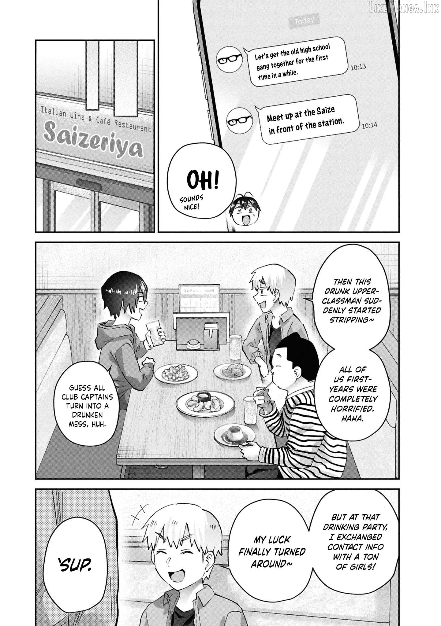 Hajimete no Gal Chapter 201 page 5