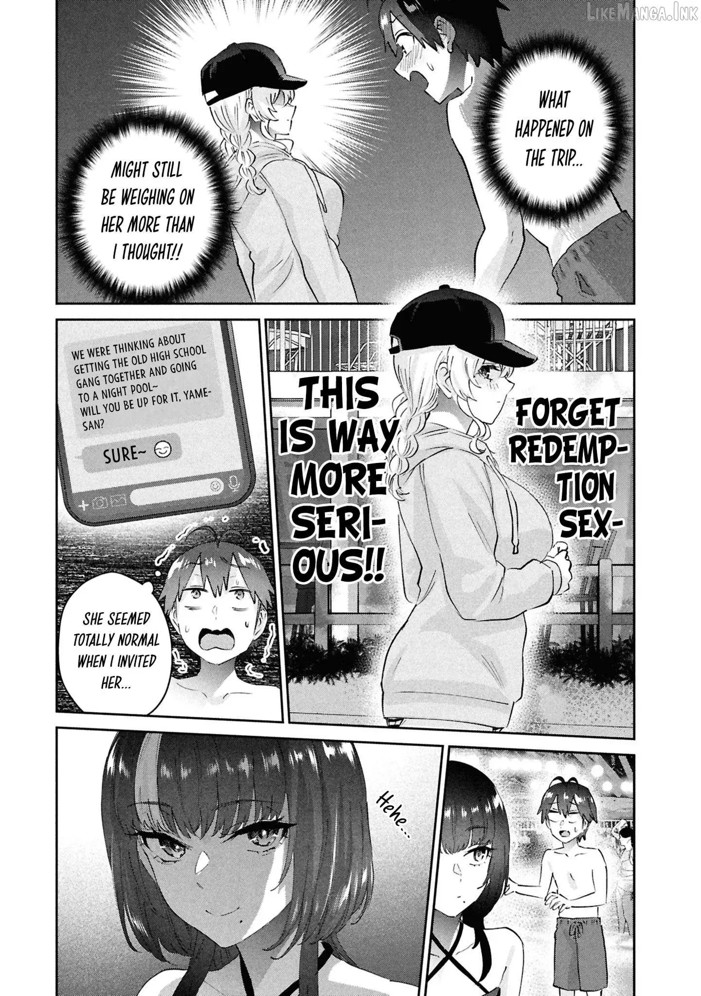 Hajimete no Gal Chapter 202 page 8