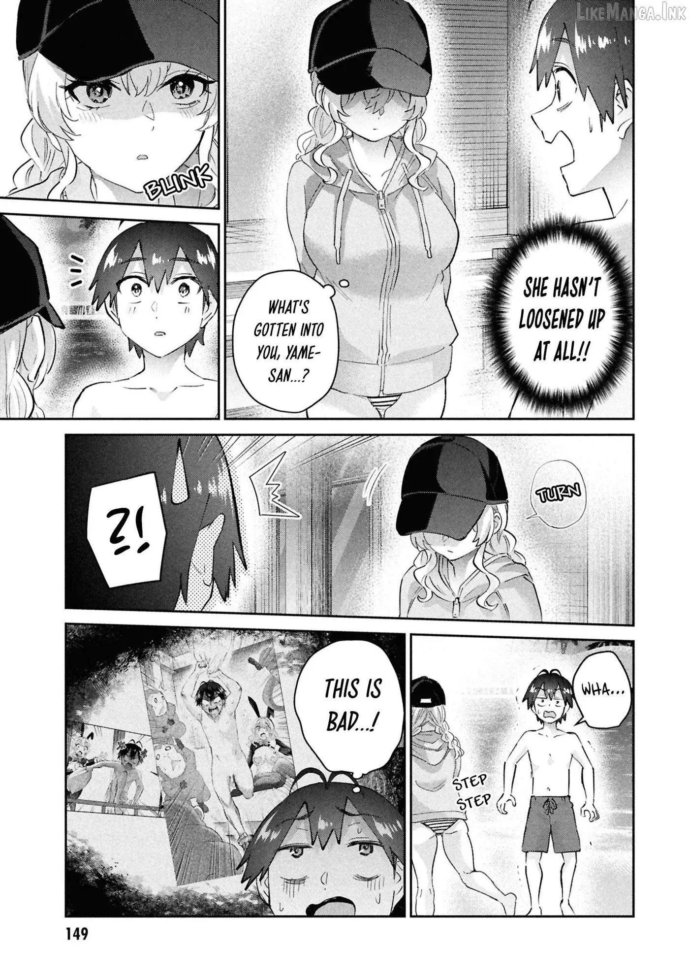 Hajimete no Gal Chapter 202 page 7