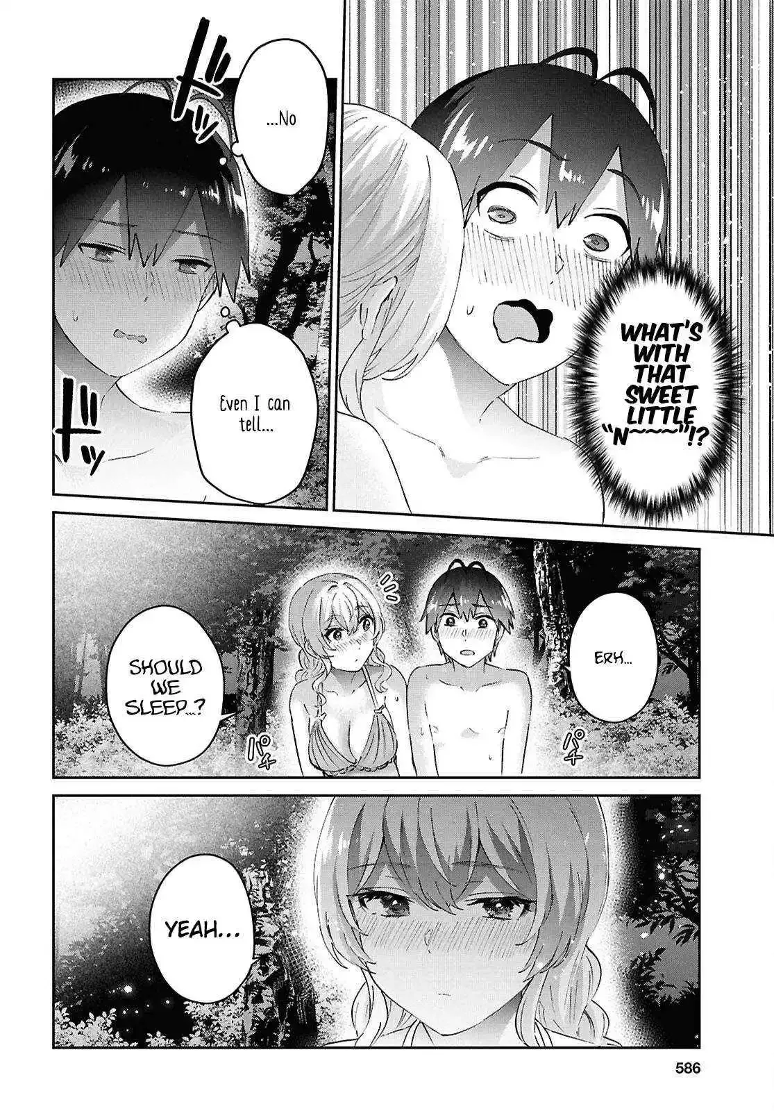 Hajimete no Gal Chapter 195 page 23