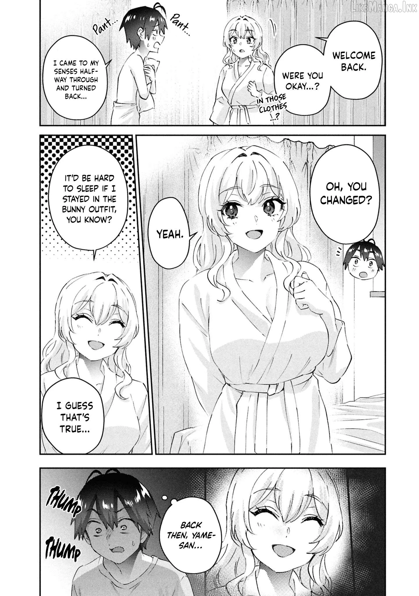 Hajimete no Gal Chapter 201 page 12