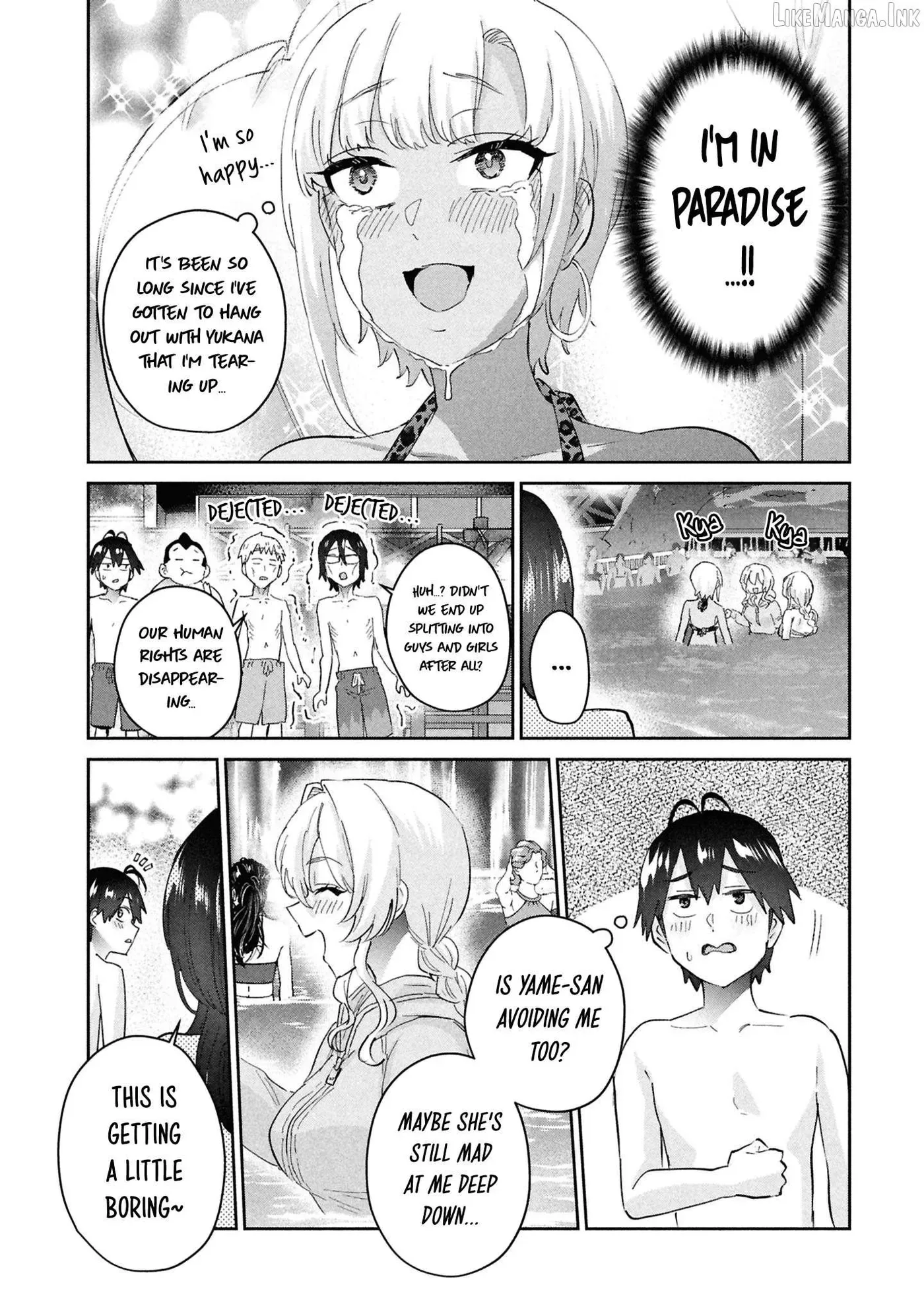 Hajimete no Gal Chapter 202 page 13