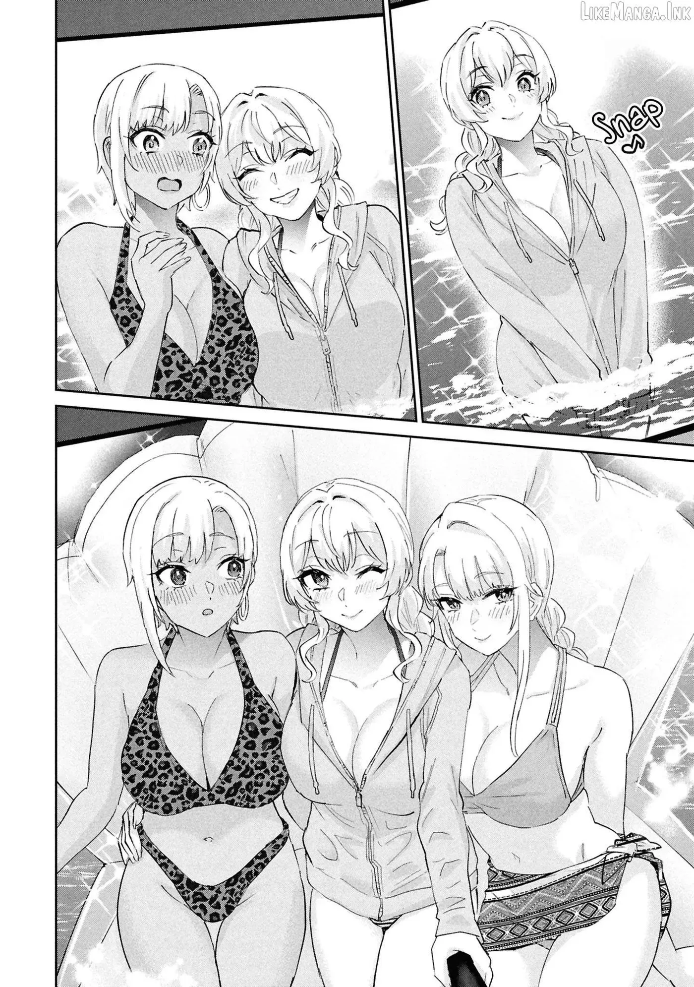 Hajimete no Gal Chapter 202 page 12