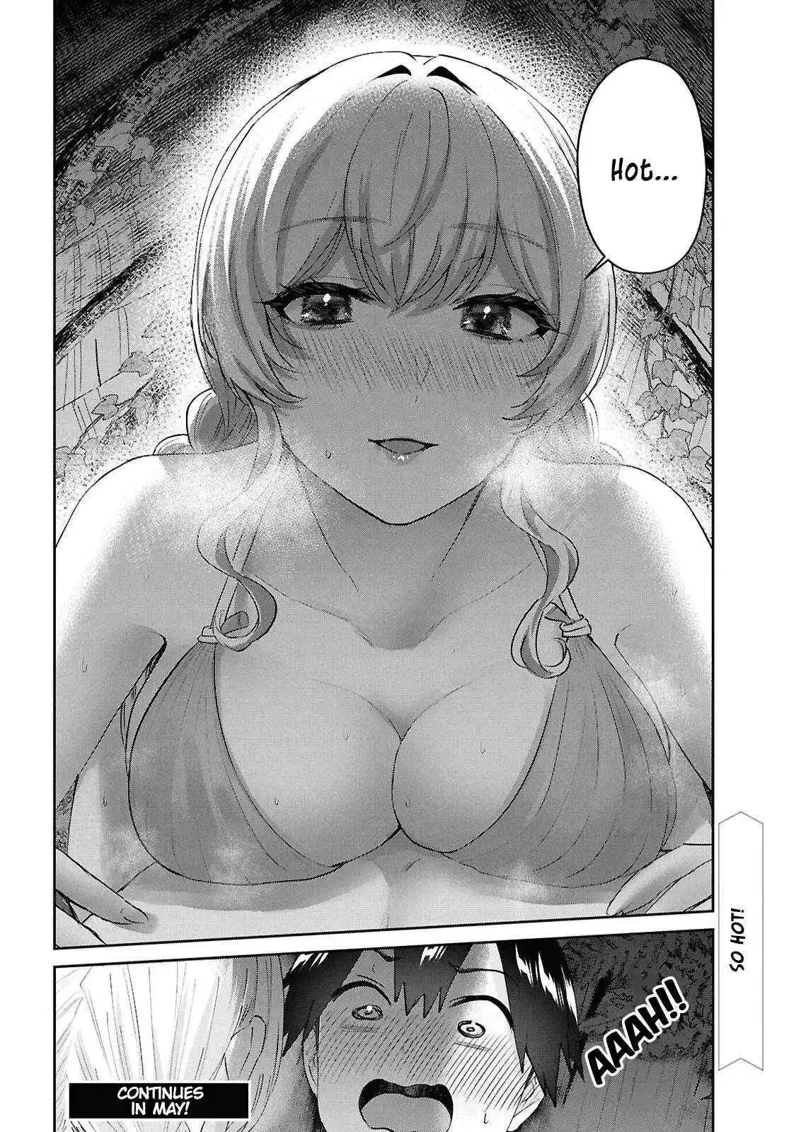 Hajimete no Gal Chapter 195 page 25