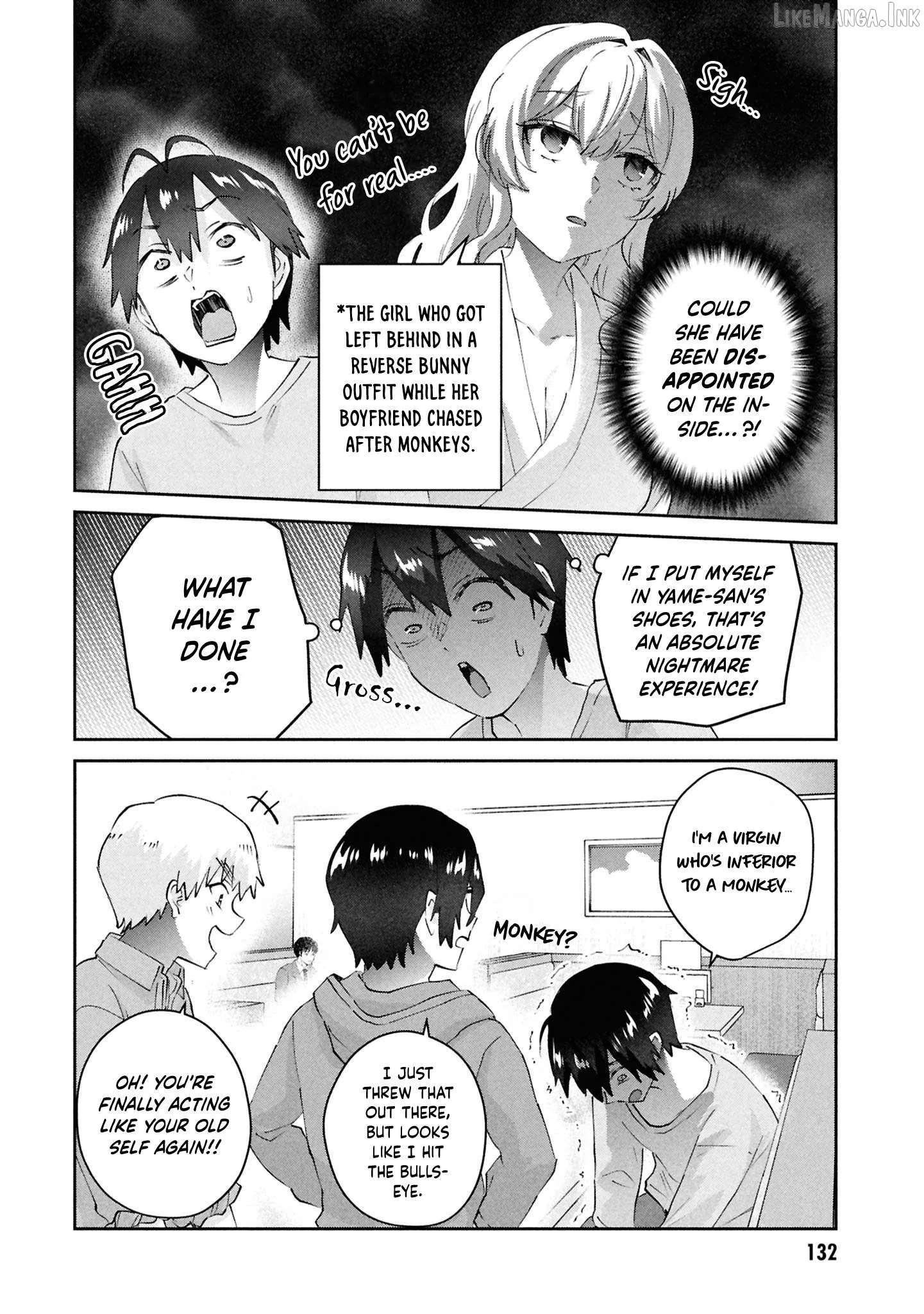 Hajimete no Gal Chapter 201 page 13