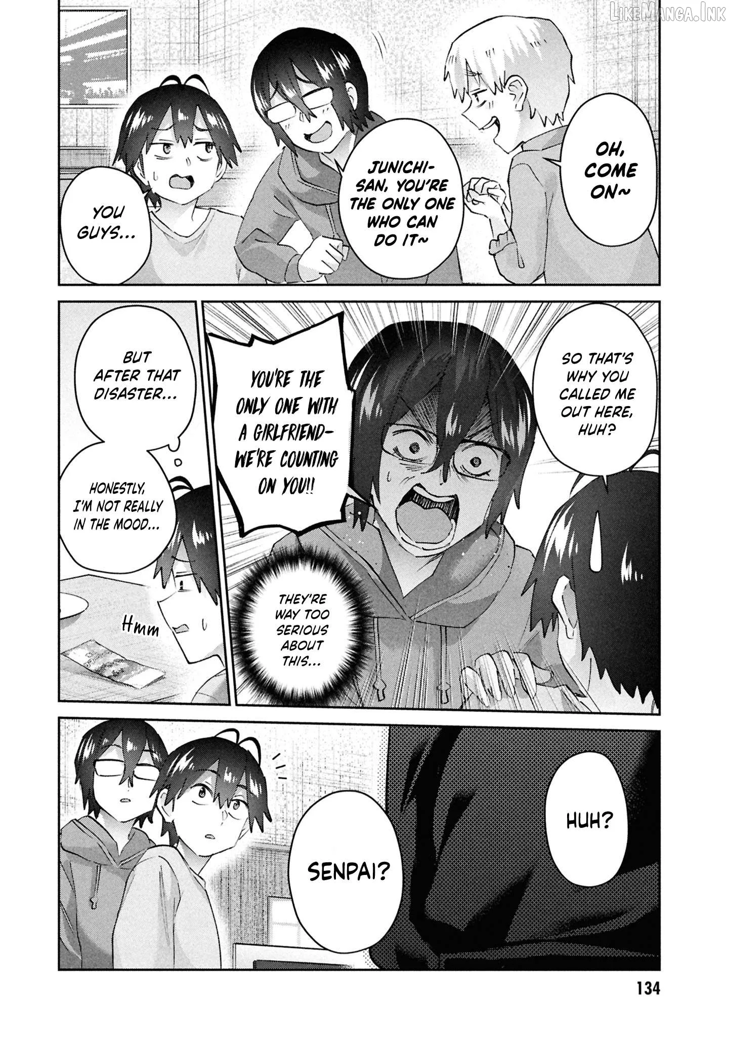 Hajimete no Gal Chapter 201 page 15