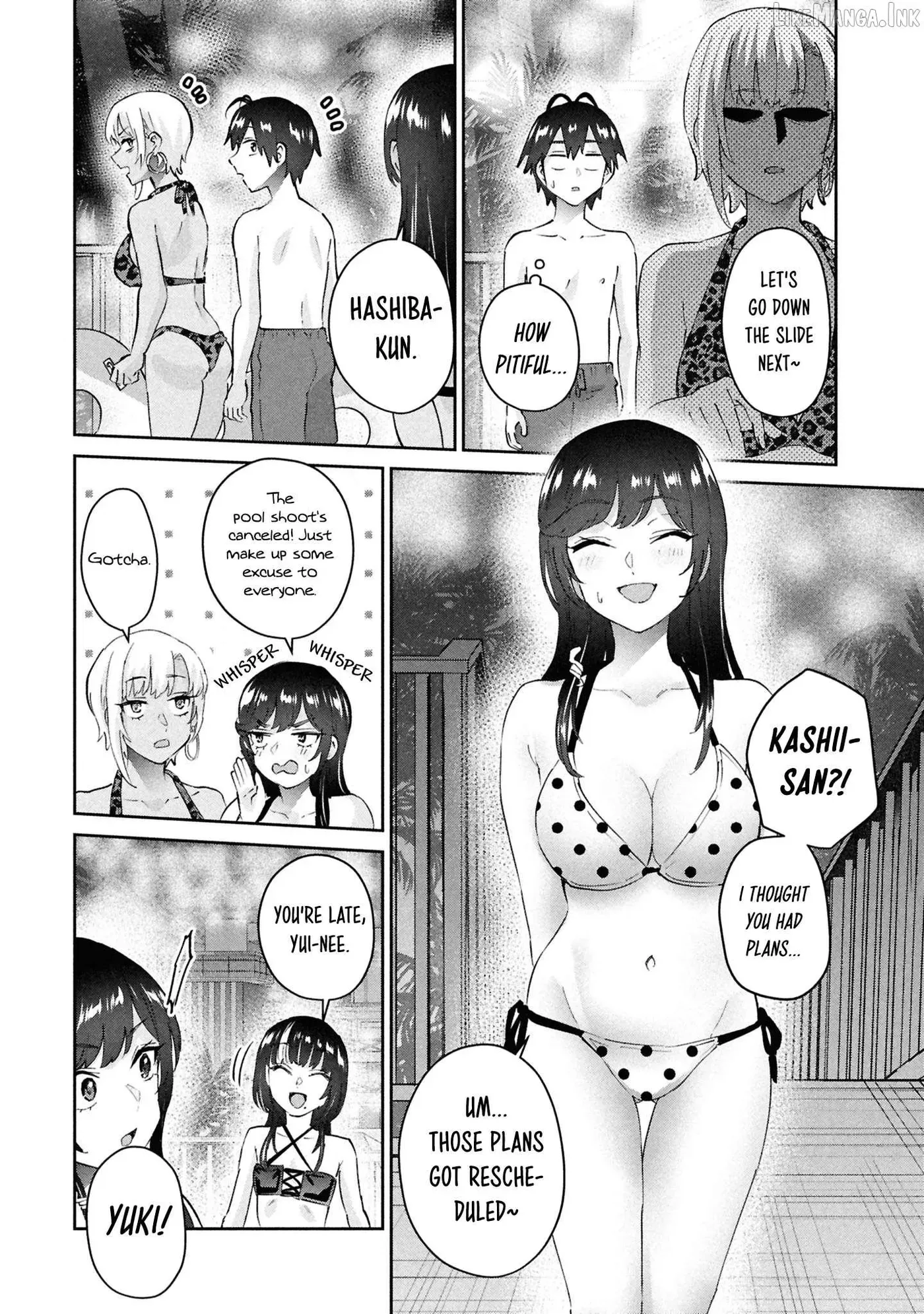 Hajimete no Gal Chapter 202 page 16