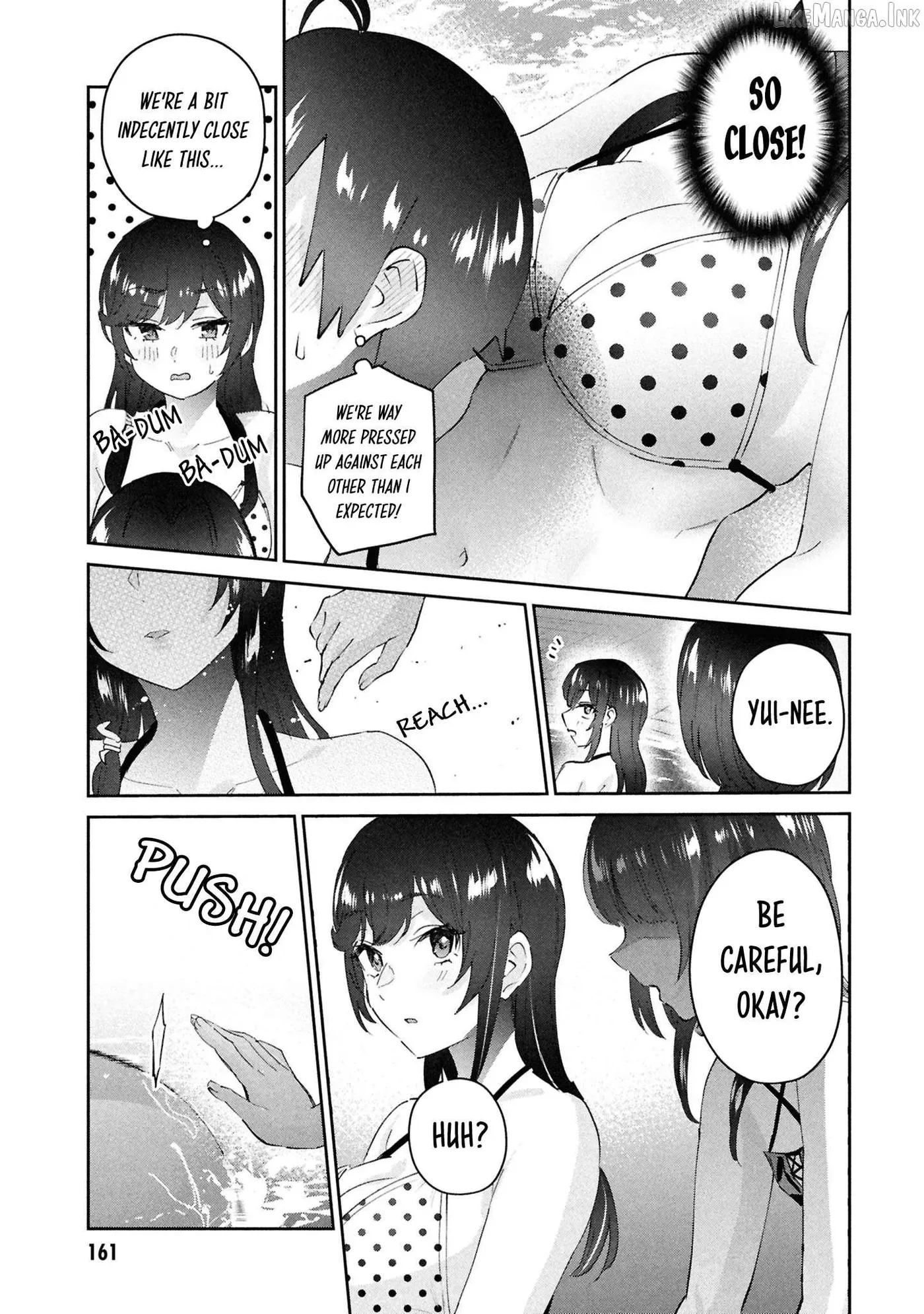 Hajimete no Gal Chapter 202 page 19