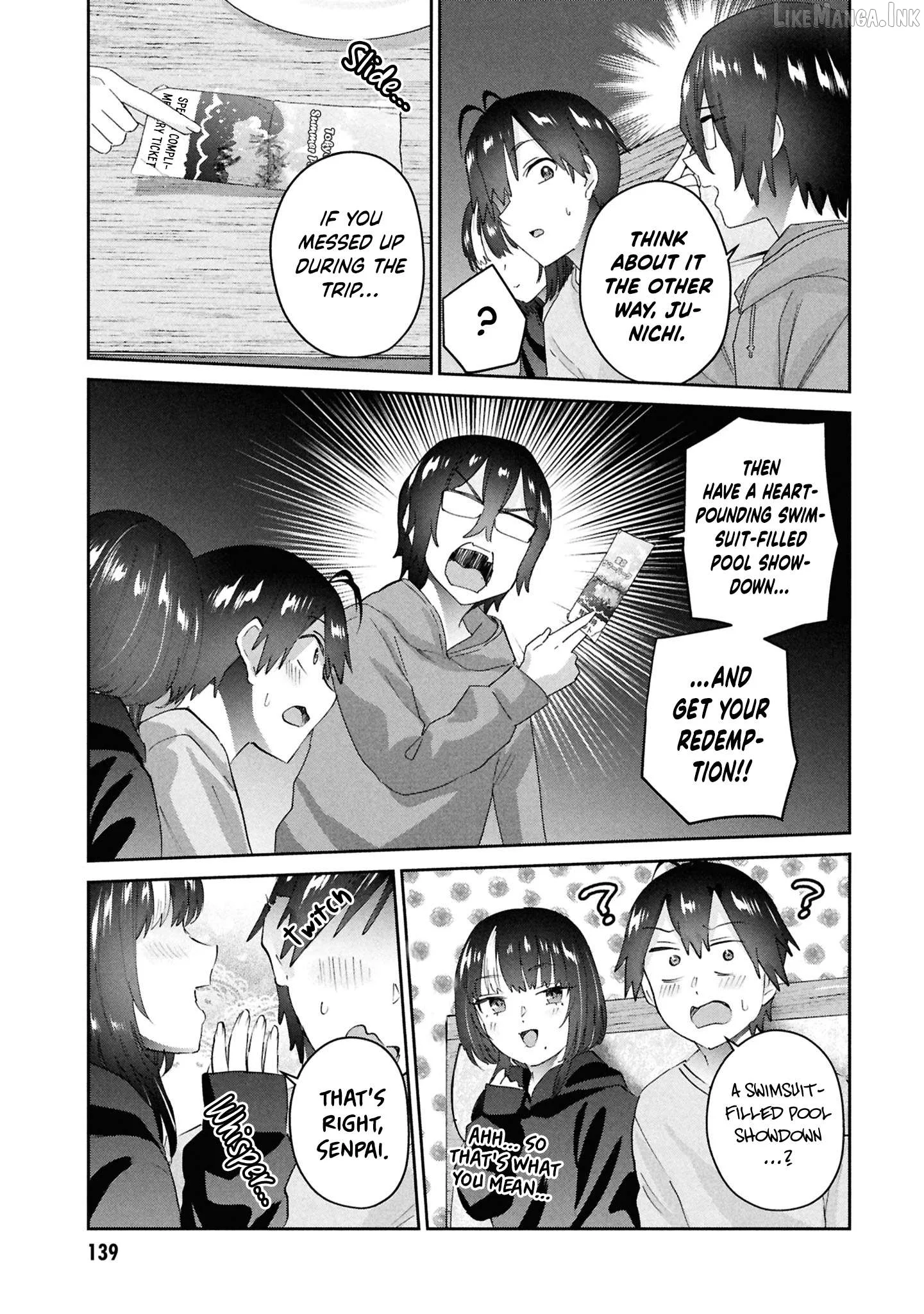Hajimete no Gal Chapter 201 page 20