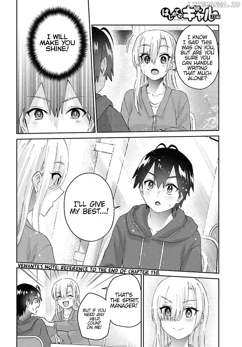 Hajimete no Gal Chapter 182 page 5
