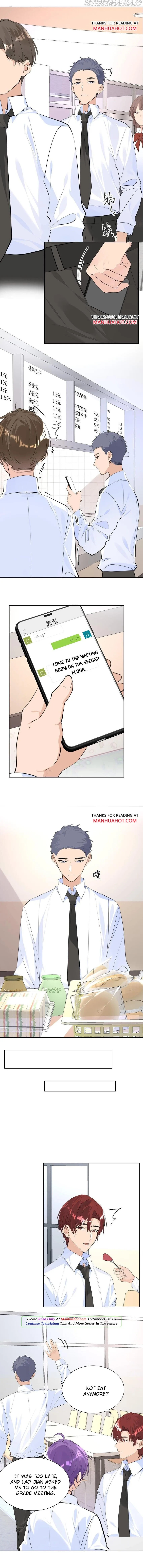 Did the Nerd Manage to Flirt with the Cutie Today? Chapter 51 page 3