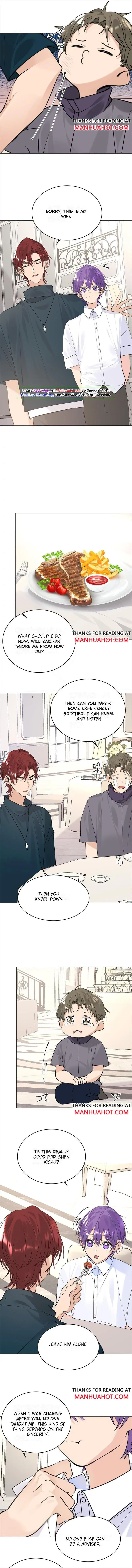 Did the Nerd Manage to Flirt with the Cutie Today? Chapter 77 page 2